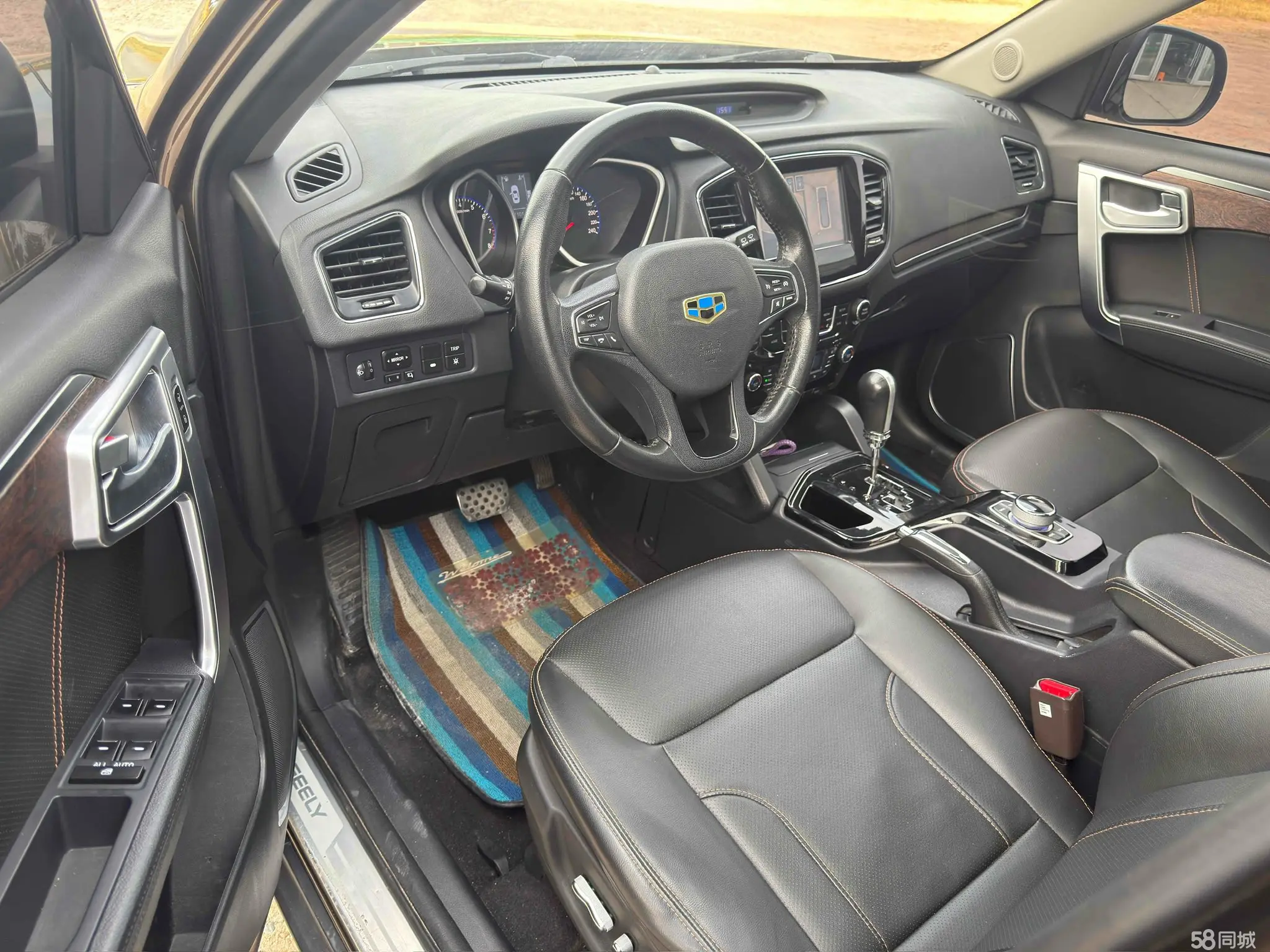 GEELY HaoQing SUV 2015 #5 GEELY HaoQing SUV 2015 صورة سيارة #5