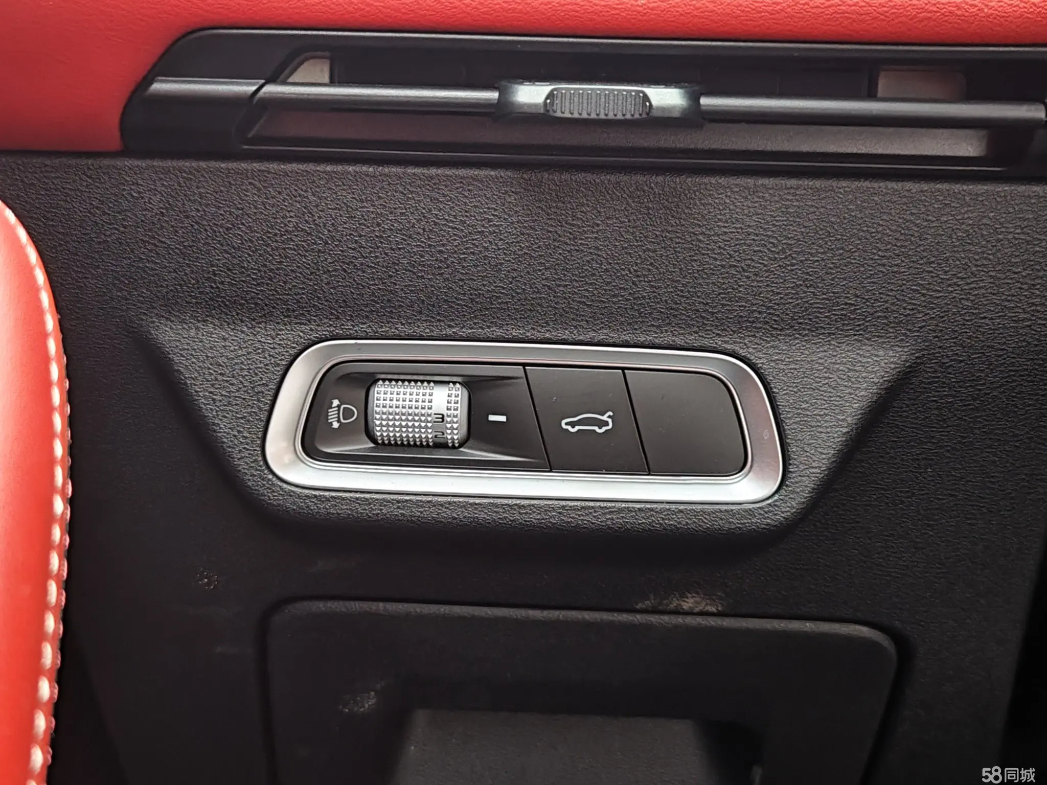 GEELY Emgrand S 2022 #5 GEELY Emgrand S 2022 car image #5