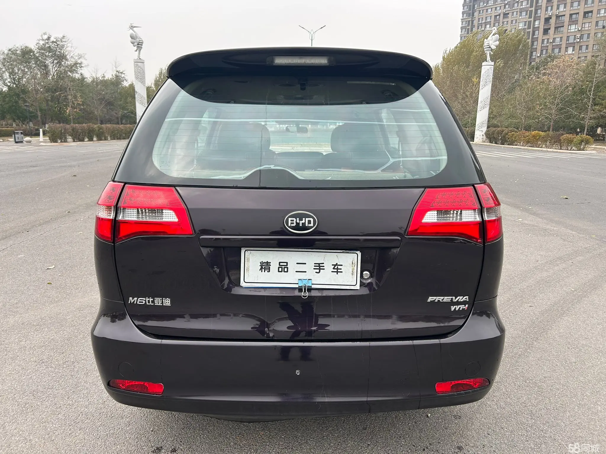 BYD M6 2016 #5 BYD M6 2016 car image #5
