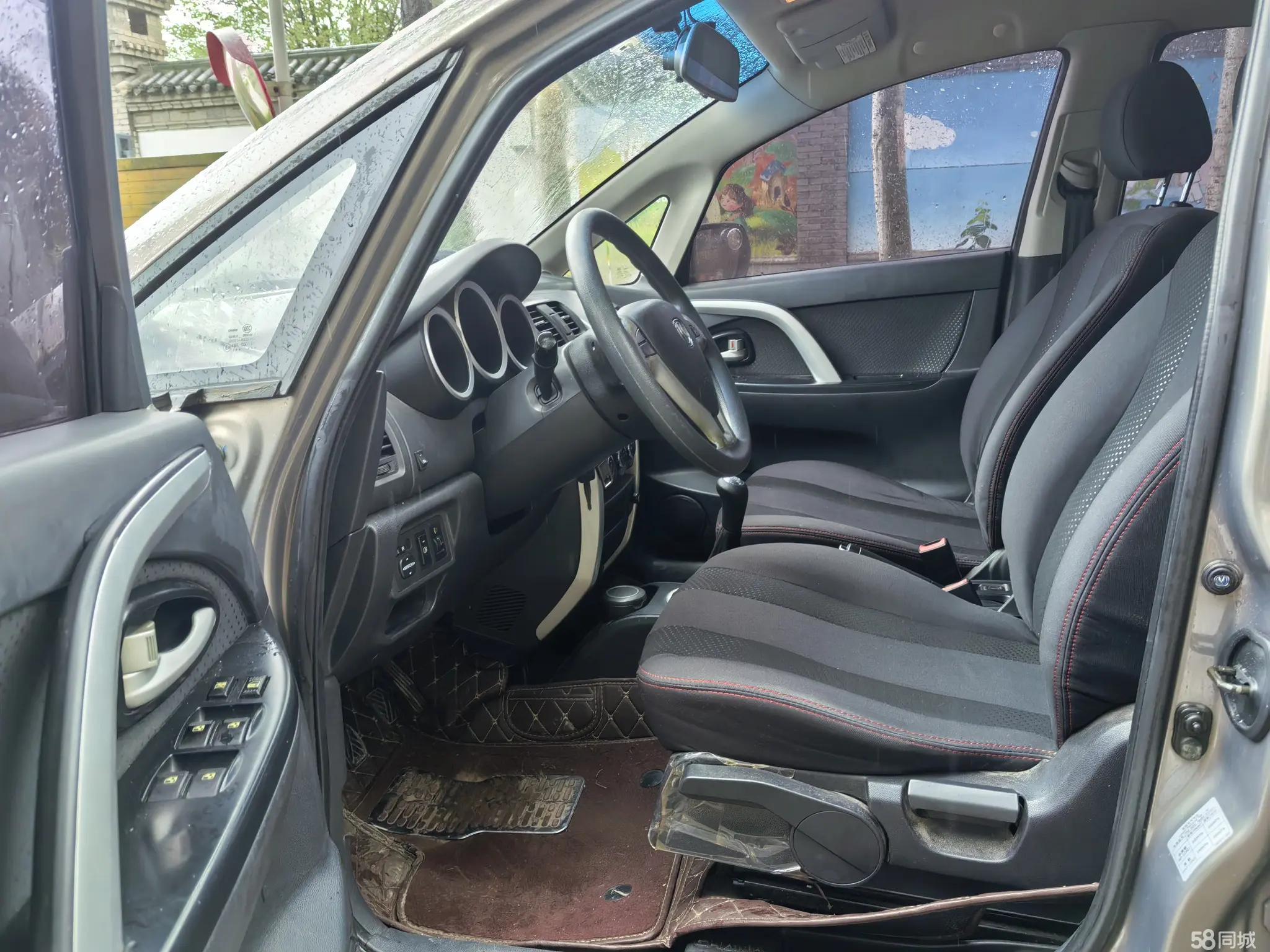 Changan CX20 2014 #5 Changan CX20 2014 imagen de coche #5