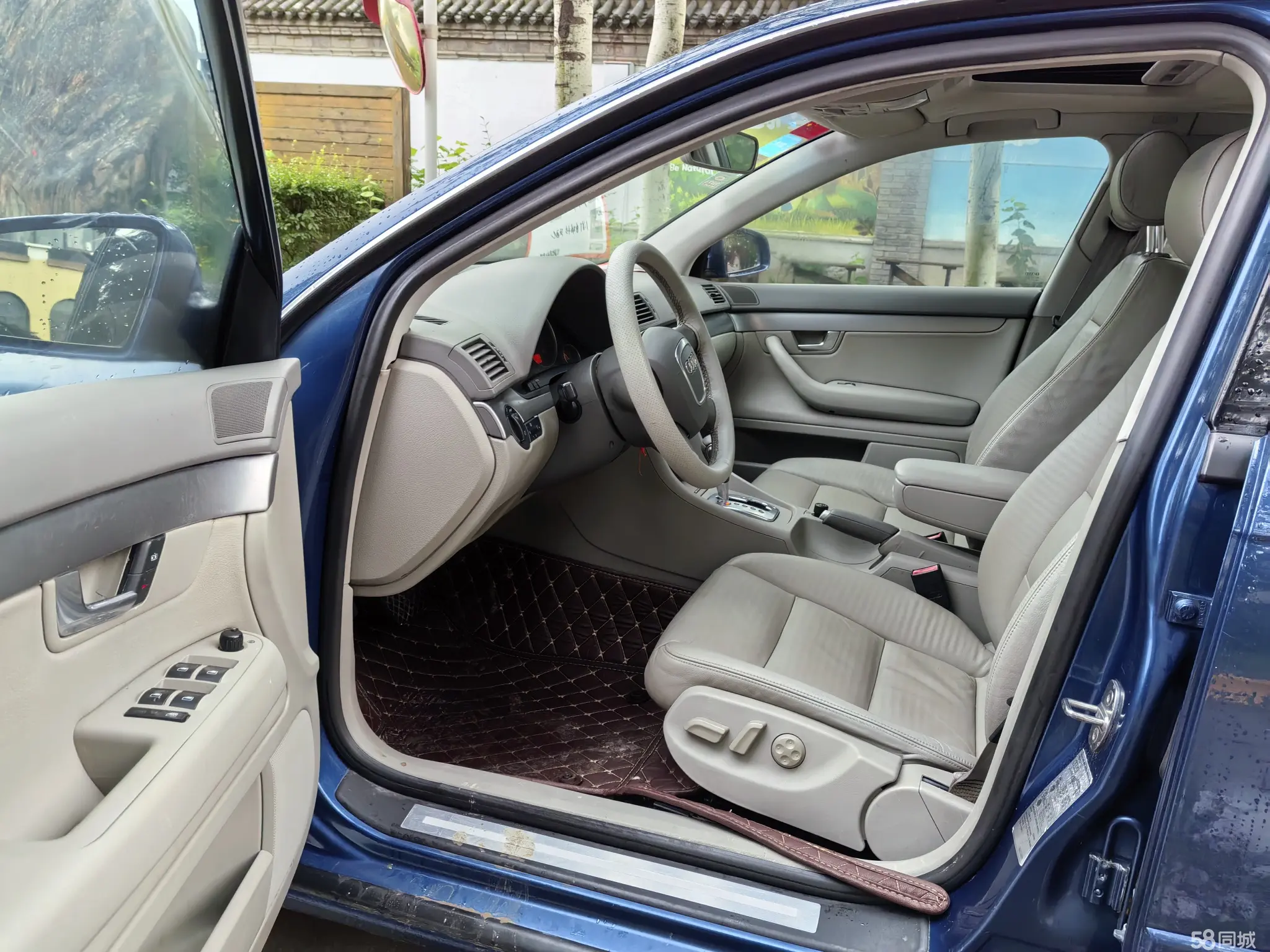 Audi A4 2005 #5 Audi A4 2005 car image #5