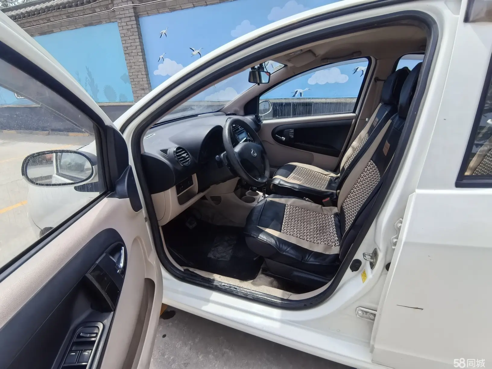 GEELY Panda Classic 2013 car image #5