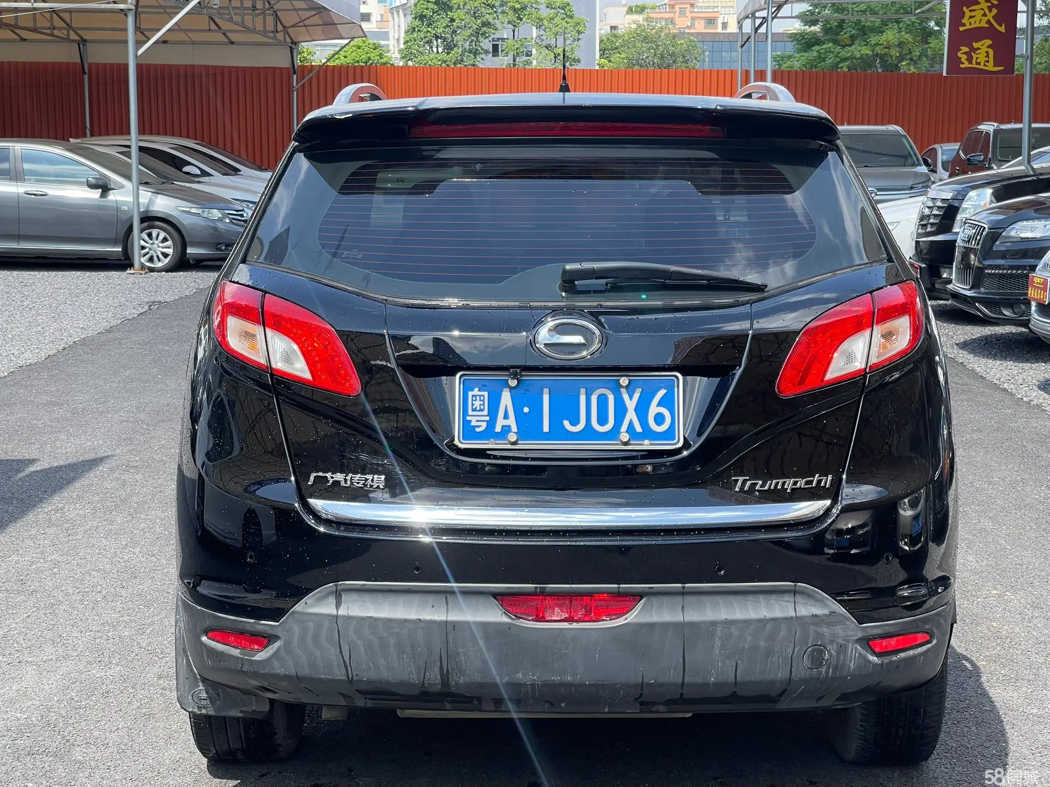 GAC Trumpchi GS5 2013 image de voiture #5