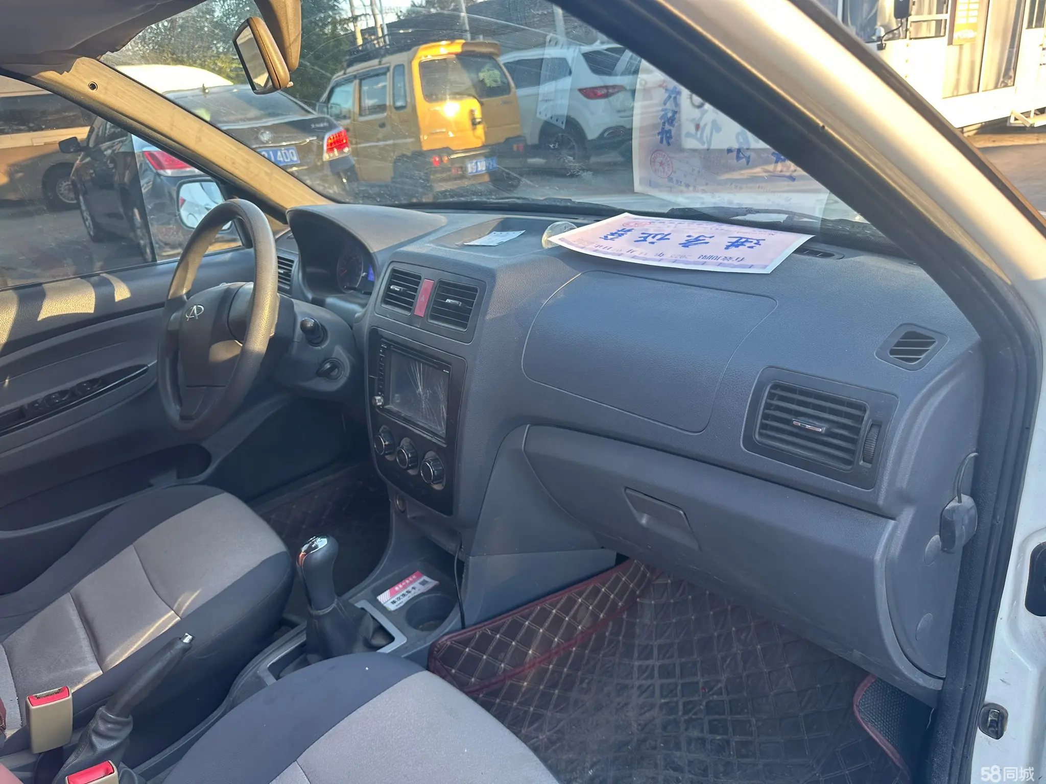 Chery Cowin 2 2013 #5 Chery Cowin 2 2013 immagine di auto #5