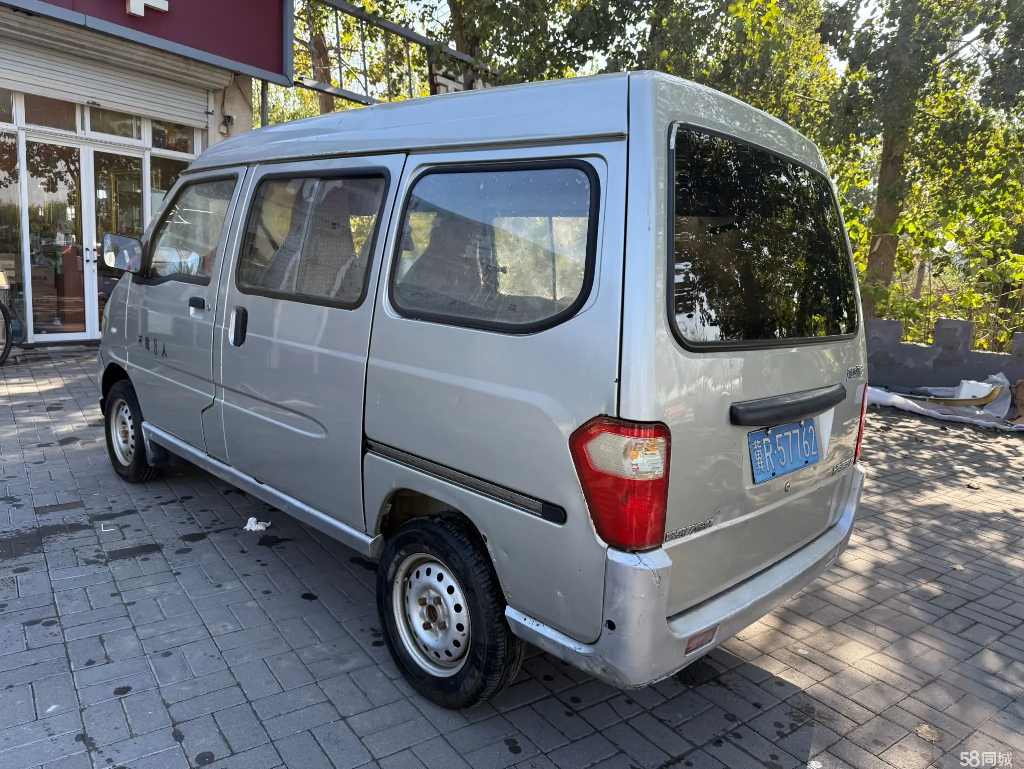 五菱汽车 五菱荣光新卡房车 2012 汽车图片 #5