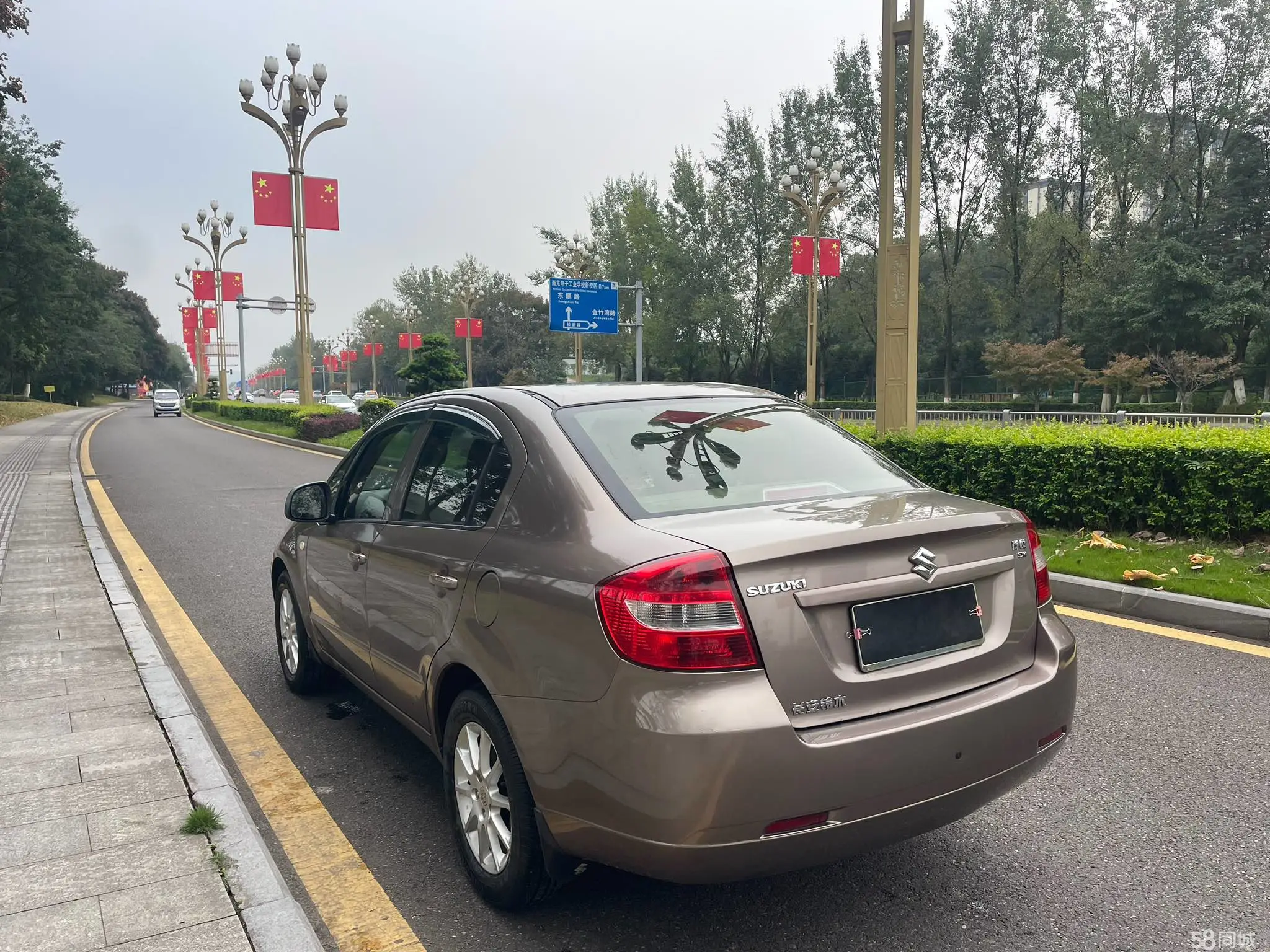 Suzuki SX4 Sedan 2013 imagem de carro #5