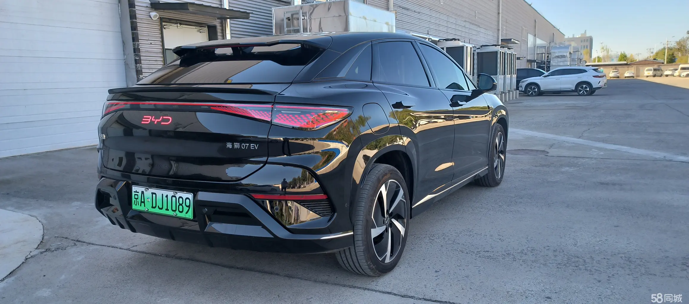 BYD Sea Lion 07 EV 2024 car image #5