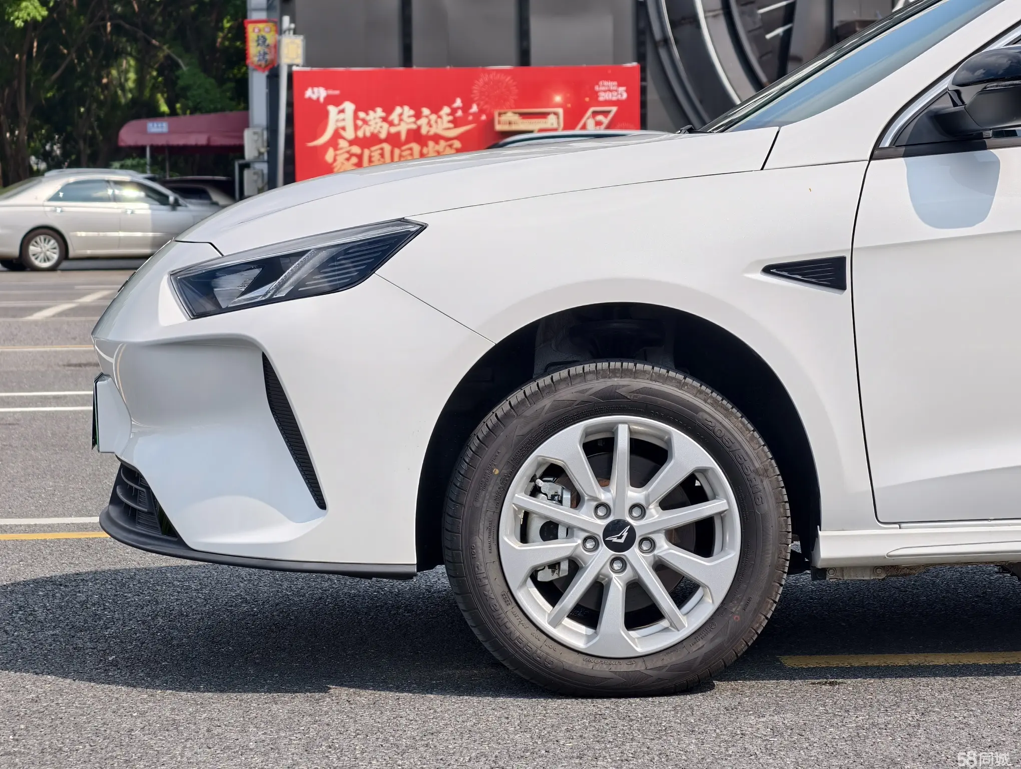 Kaiyi Xuandu EV 2025 car image #5