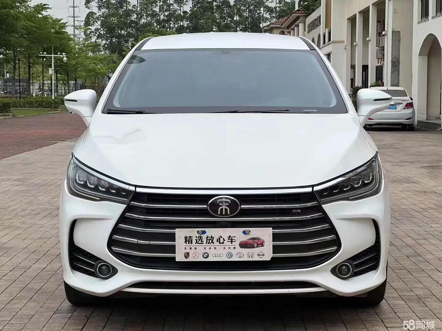BYD Song MAX 2017 immagine di auto #5