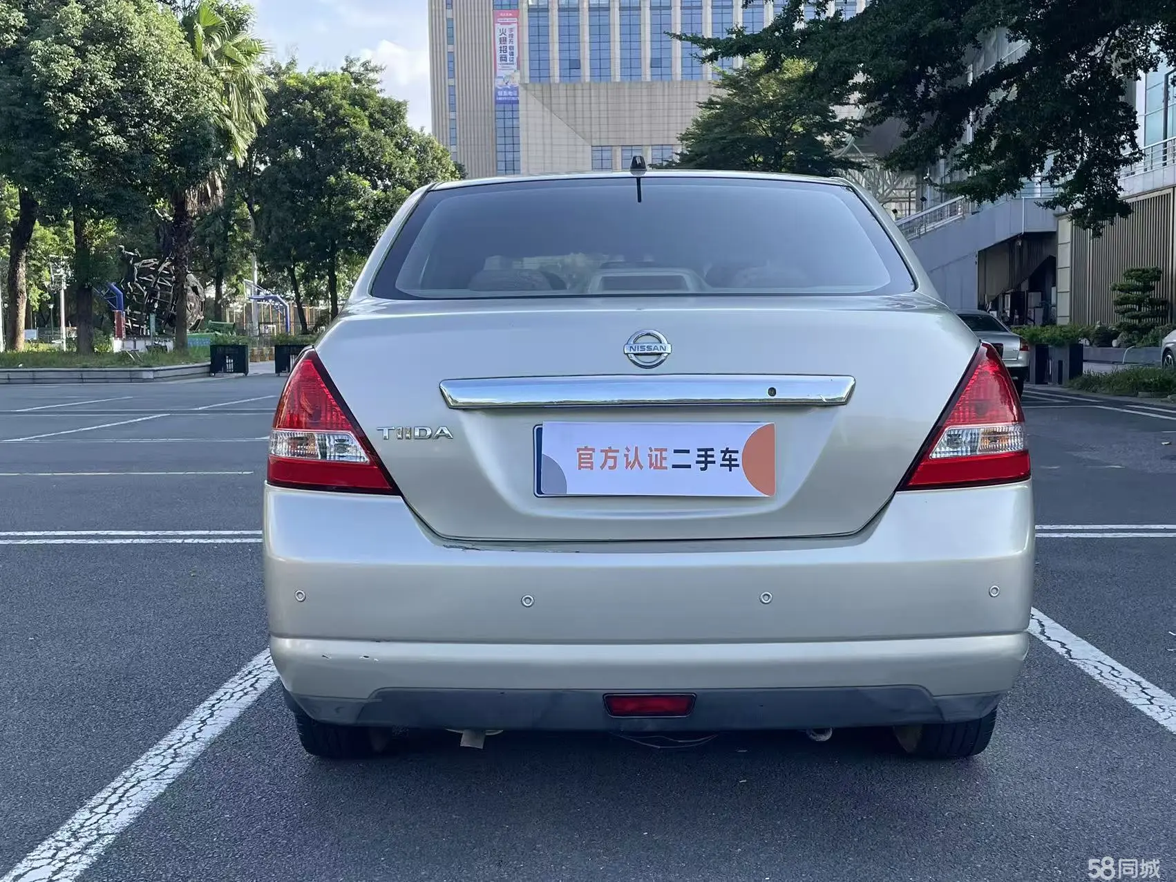 日产 颐达 2005 汽车图片 #5