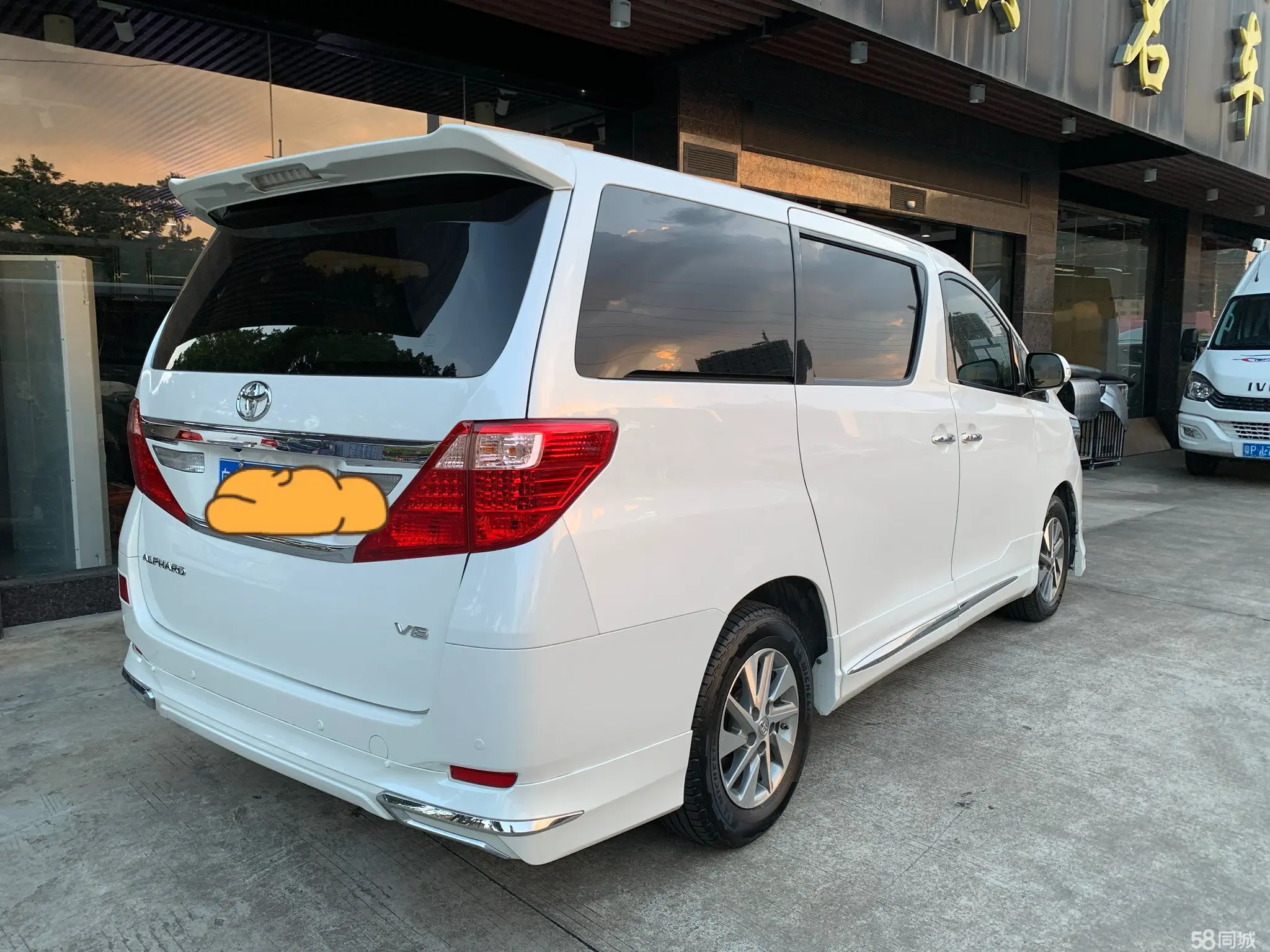 丰田 埃尔法 2013 汽车图片 #5