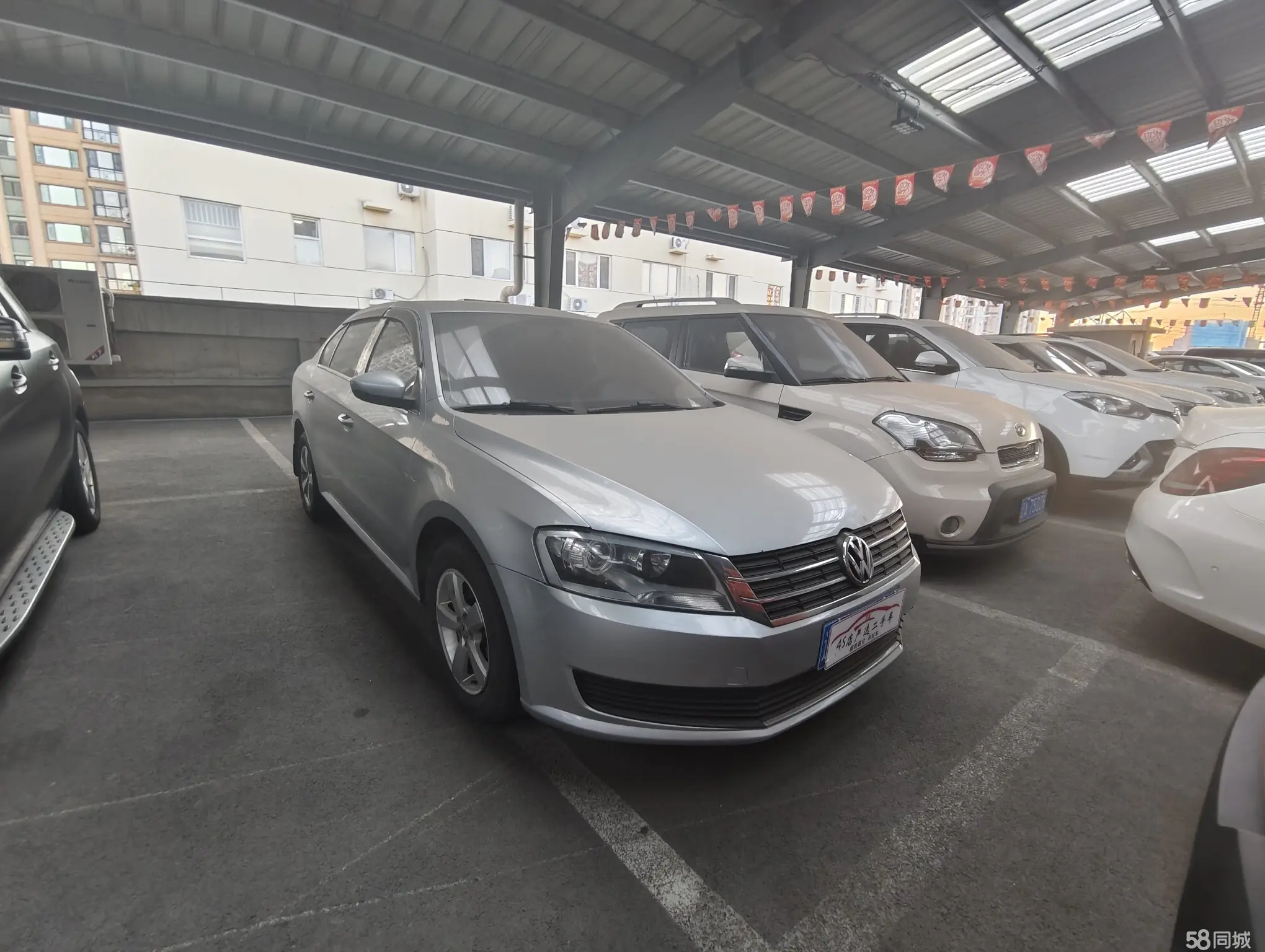 Volkswagen Lavida 2015 image de voiture #5