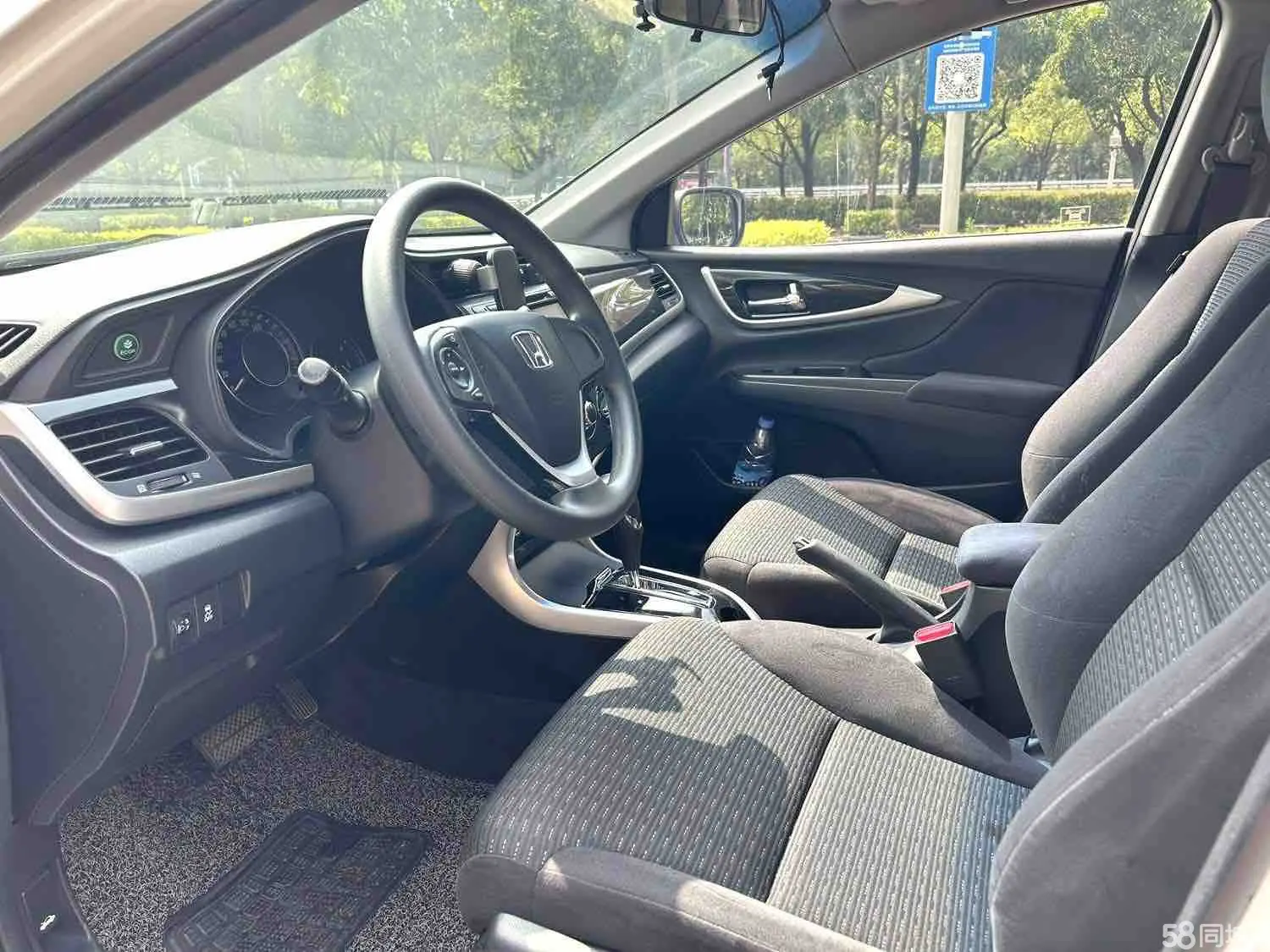 Honda Crider 2014 car image #5