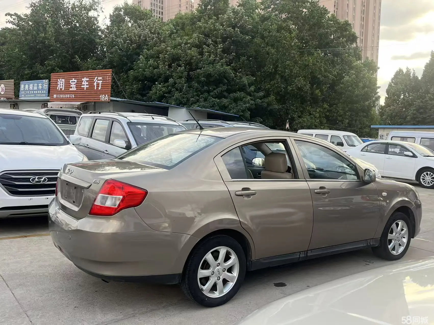 Chery E5 2013 immagine di auto #5