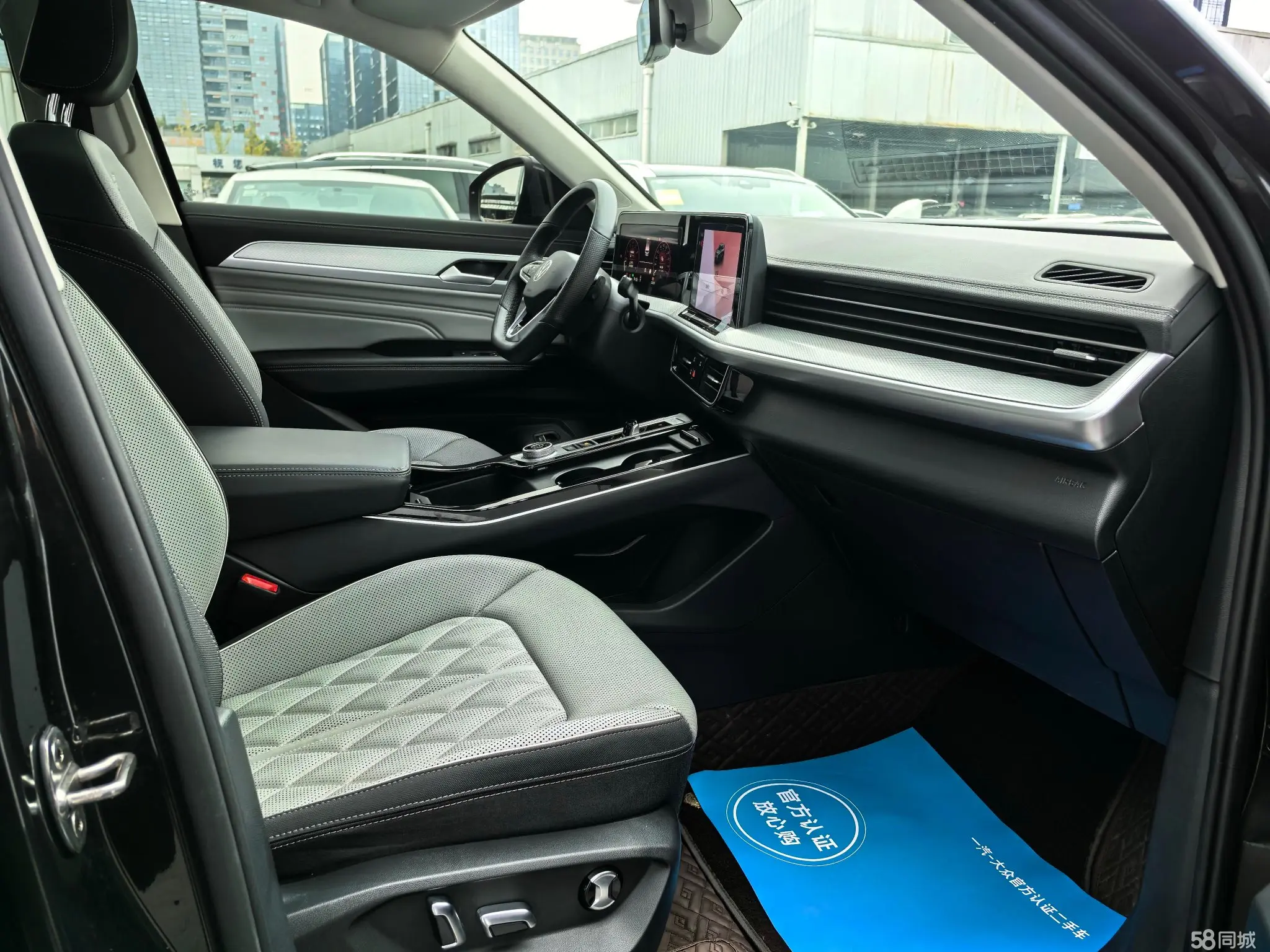 Volkswagen Tavendor 2023 immagine di auto #5