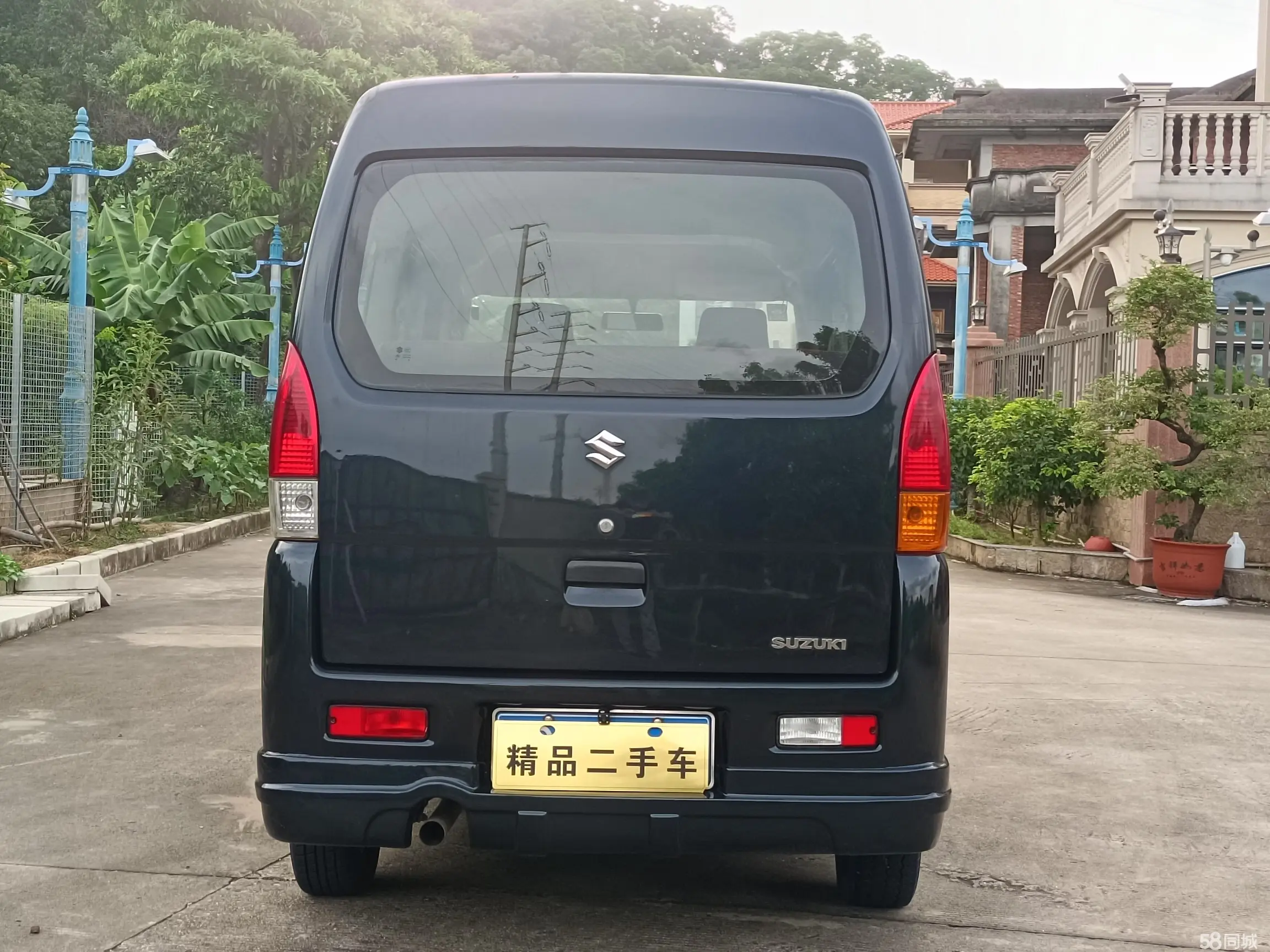 Suzuki Landy 2010 immagine di auto #5