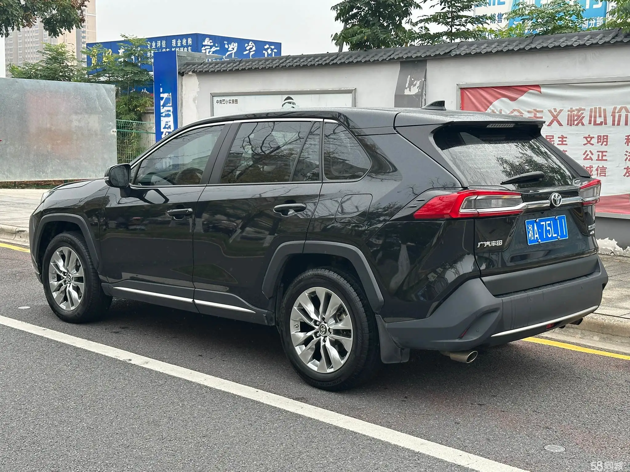 Toyota Wildlander 2022 imagem de carro #5