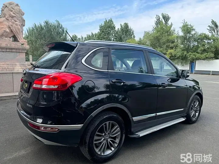 Chery Tiggo 5 2015 immagine di auto #5