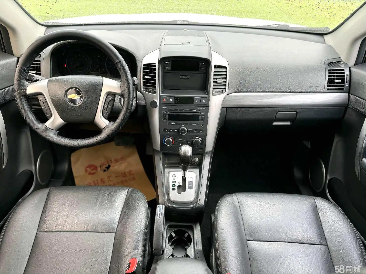 Chevrolet Captiva (Imported) 2010 car image #5