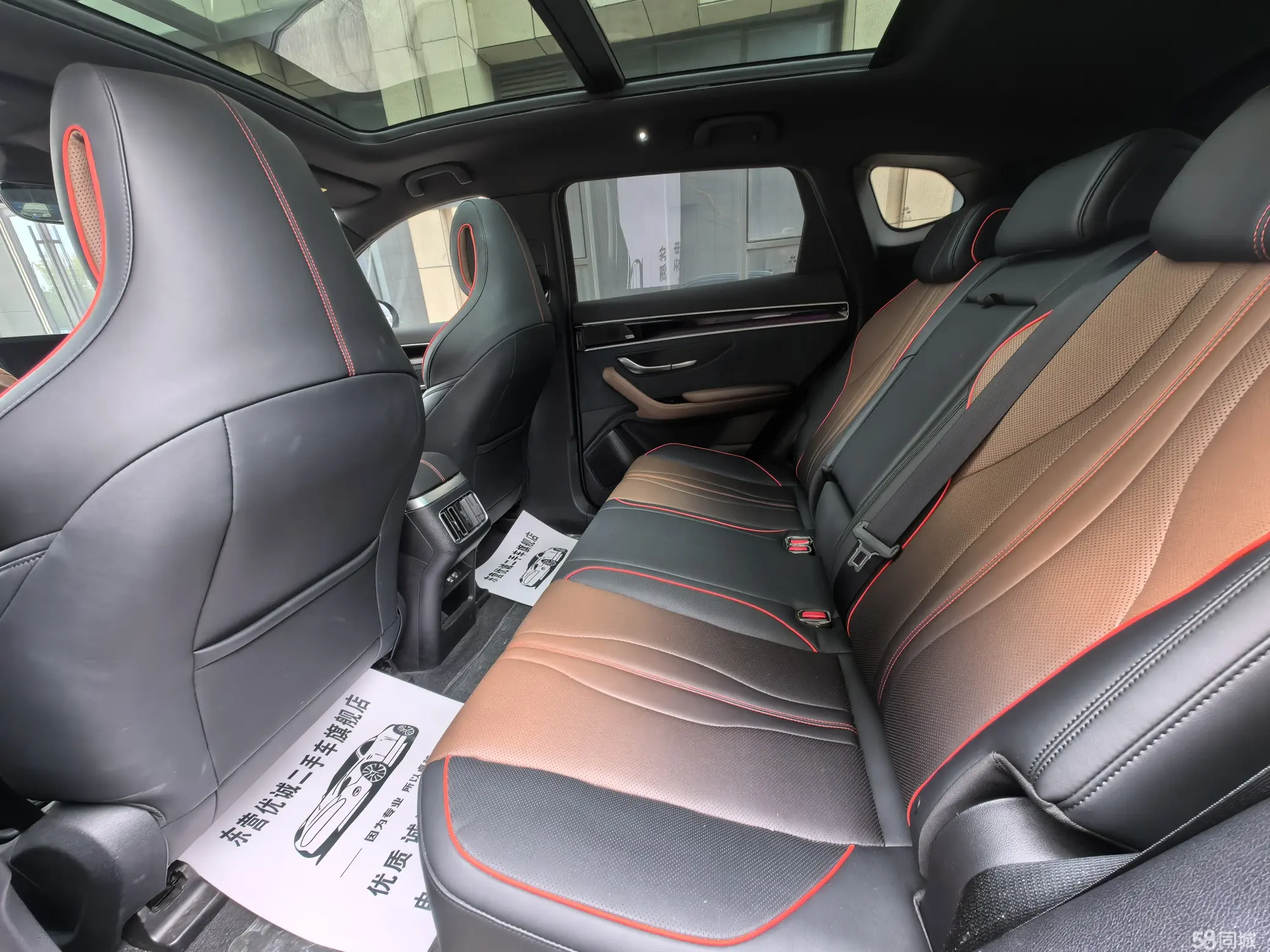 BYD Song Plus 2020 #5 BYD Song Plus 2020 immagine di auto #5