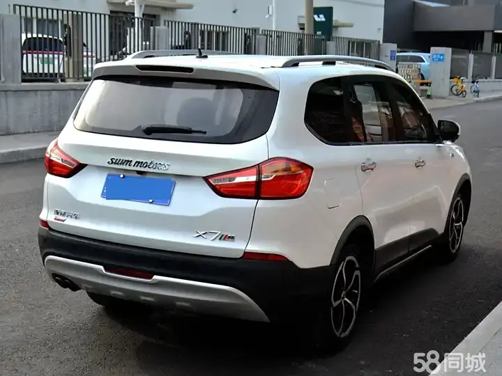SWM斯威汽车 SWM斯威X7 2016 汽车图片 #5