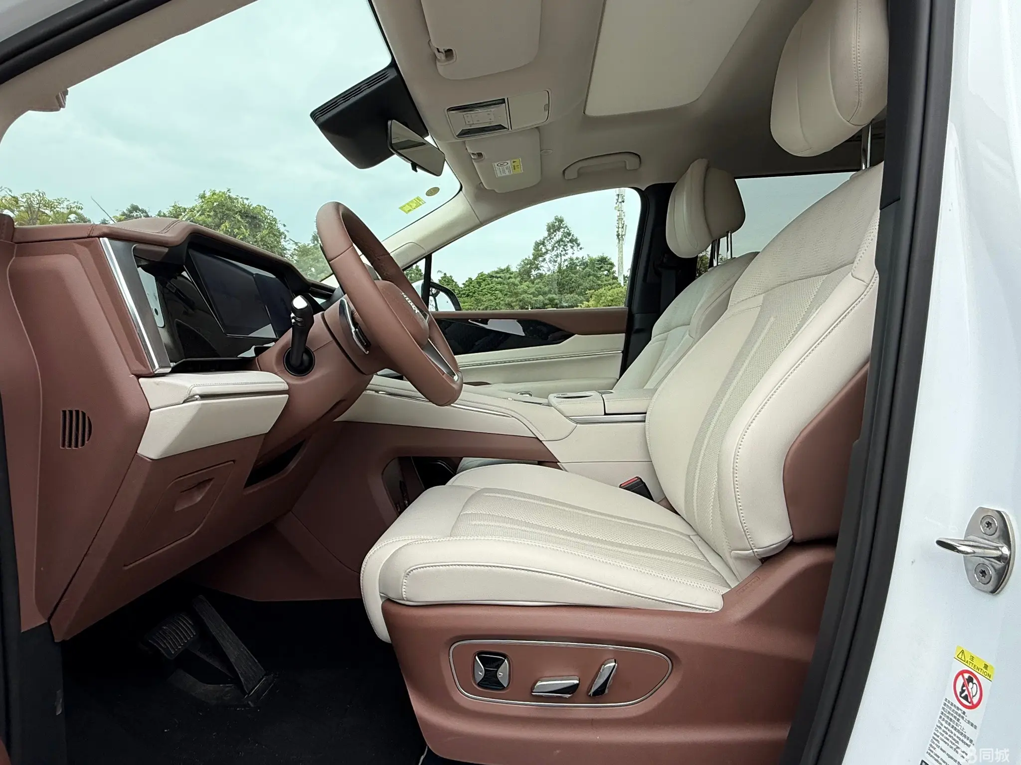 BYD Xia 2024 car image #5