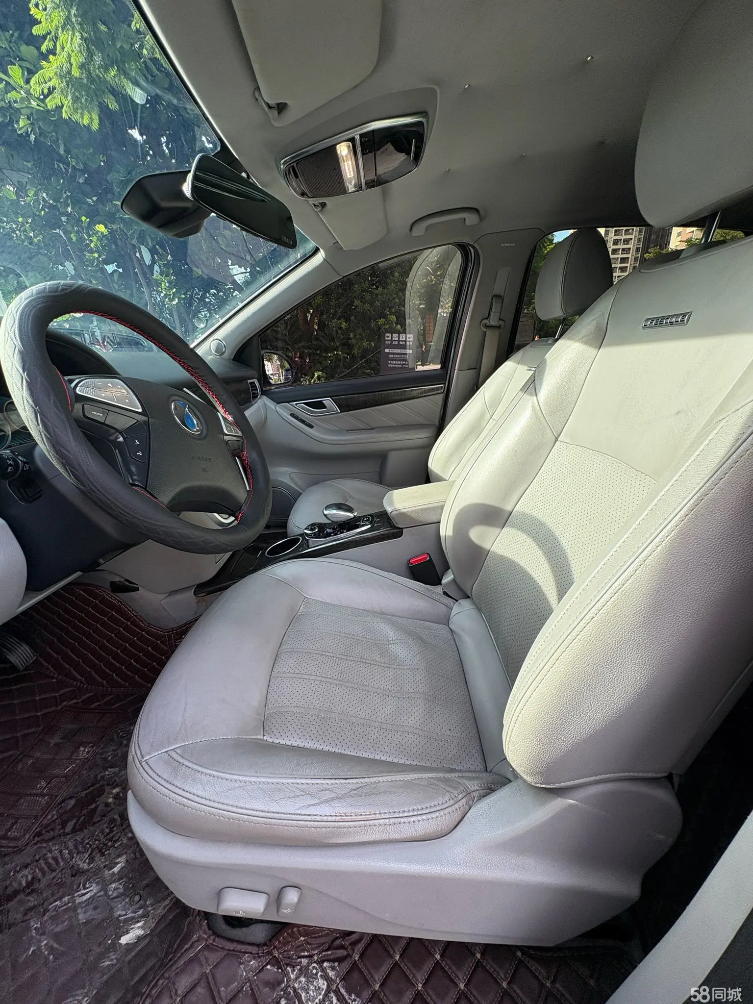 Denza DENZA 2017 imagen de coche #5