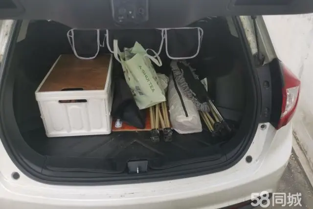 Honda Jade 2016 car image #5