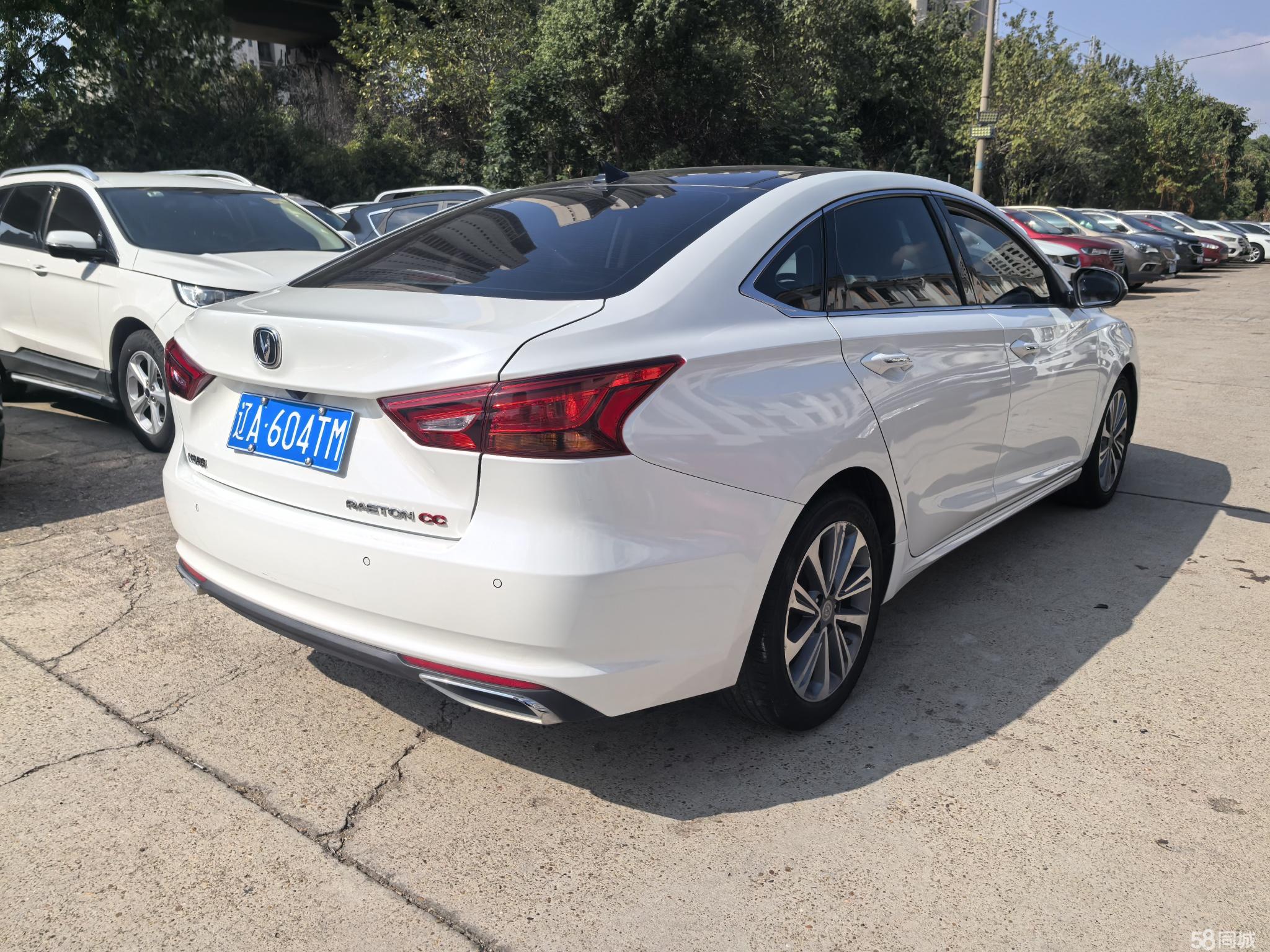 长安 锐程CC 2020 汽车图片 #5