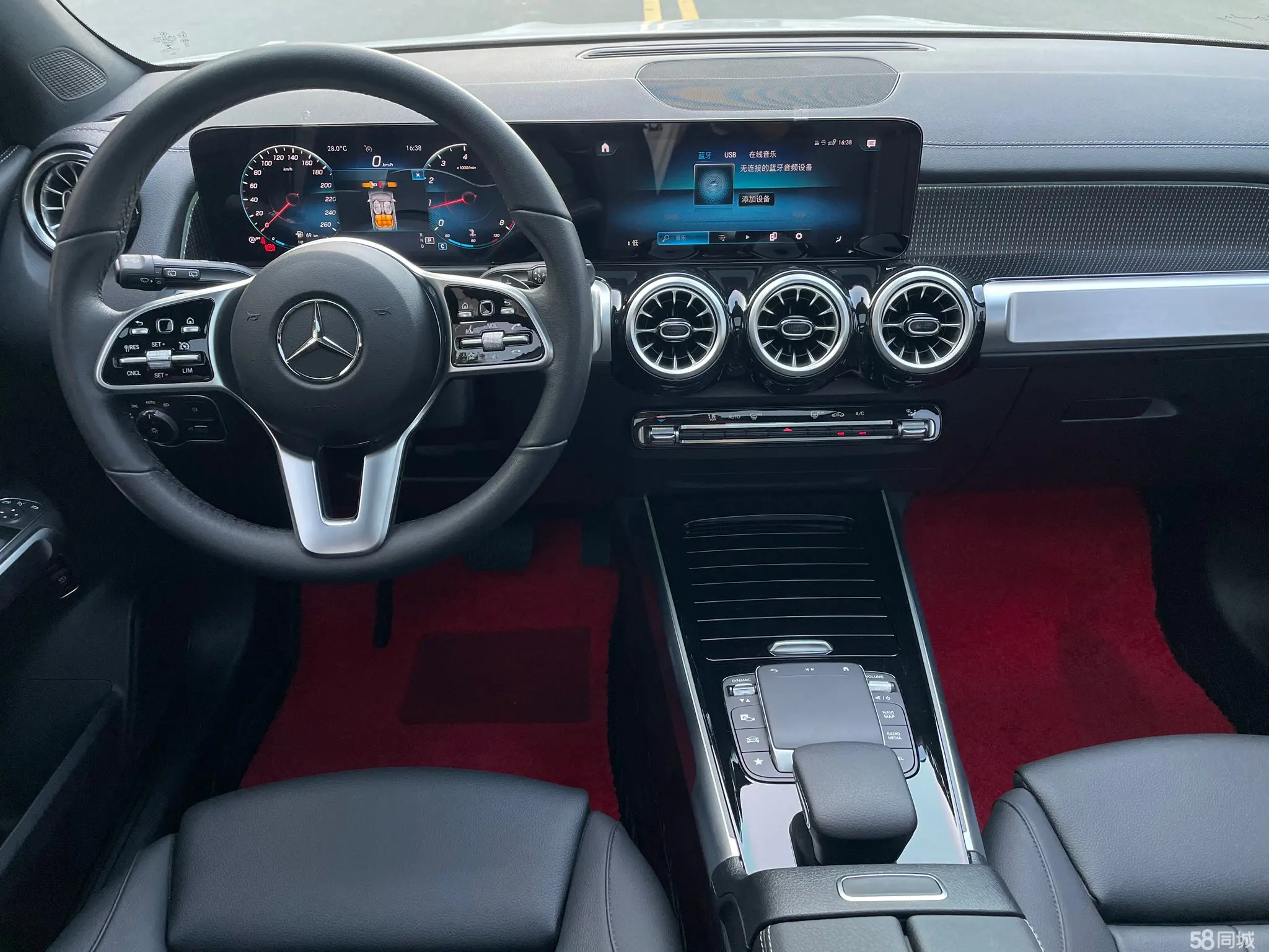 Mercedes-Benz GLB Class 2021 #5 Mercedes-Benz GLB Class 2021 car image #5