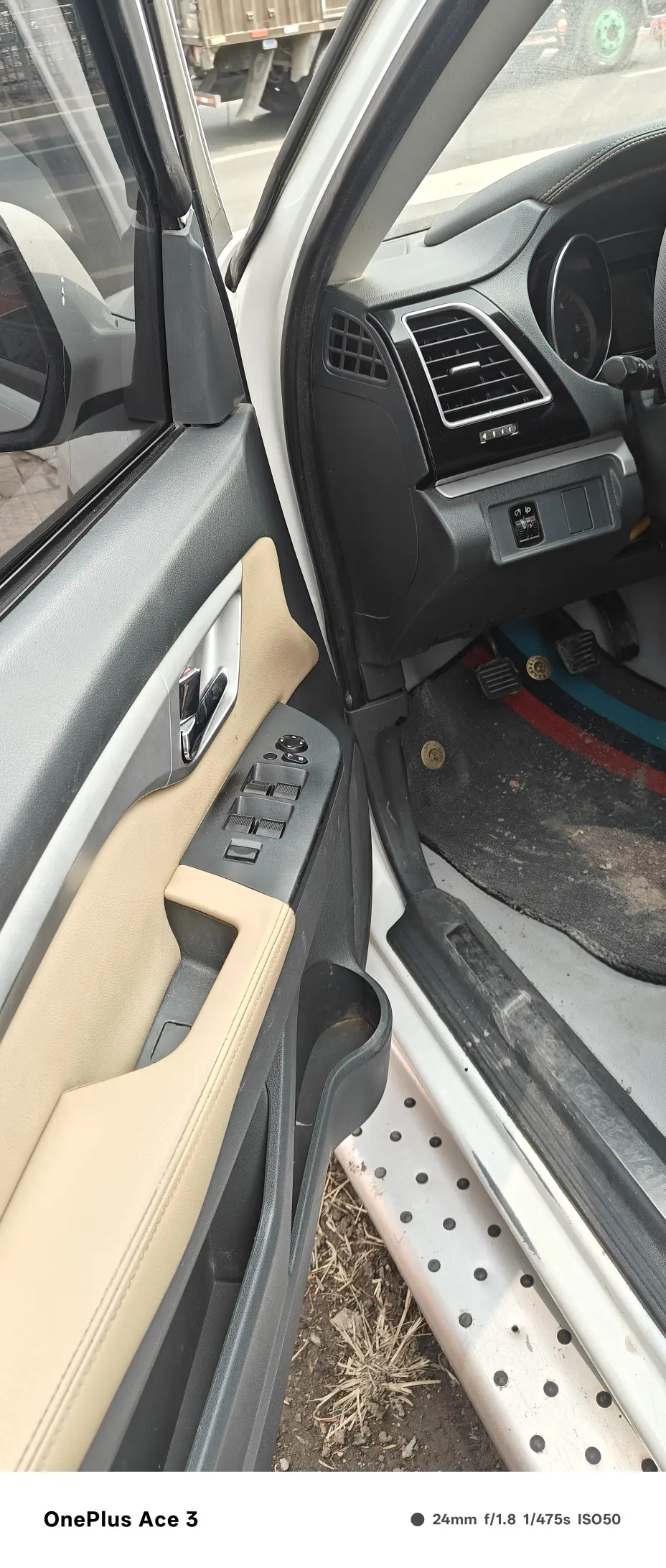 Great Wall Wingle 6 2015 صورة سيارة #5