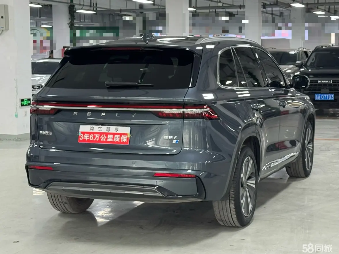 GEELY Monjaro 2022 immagine di auto #5