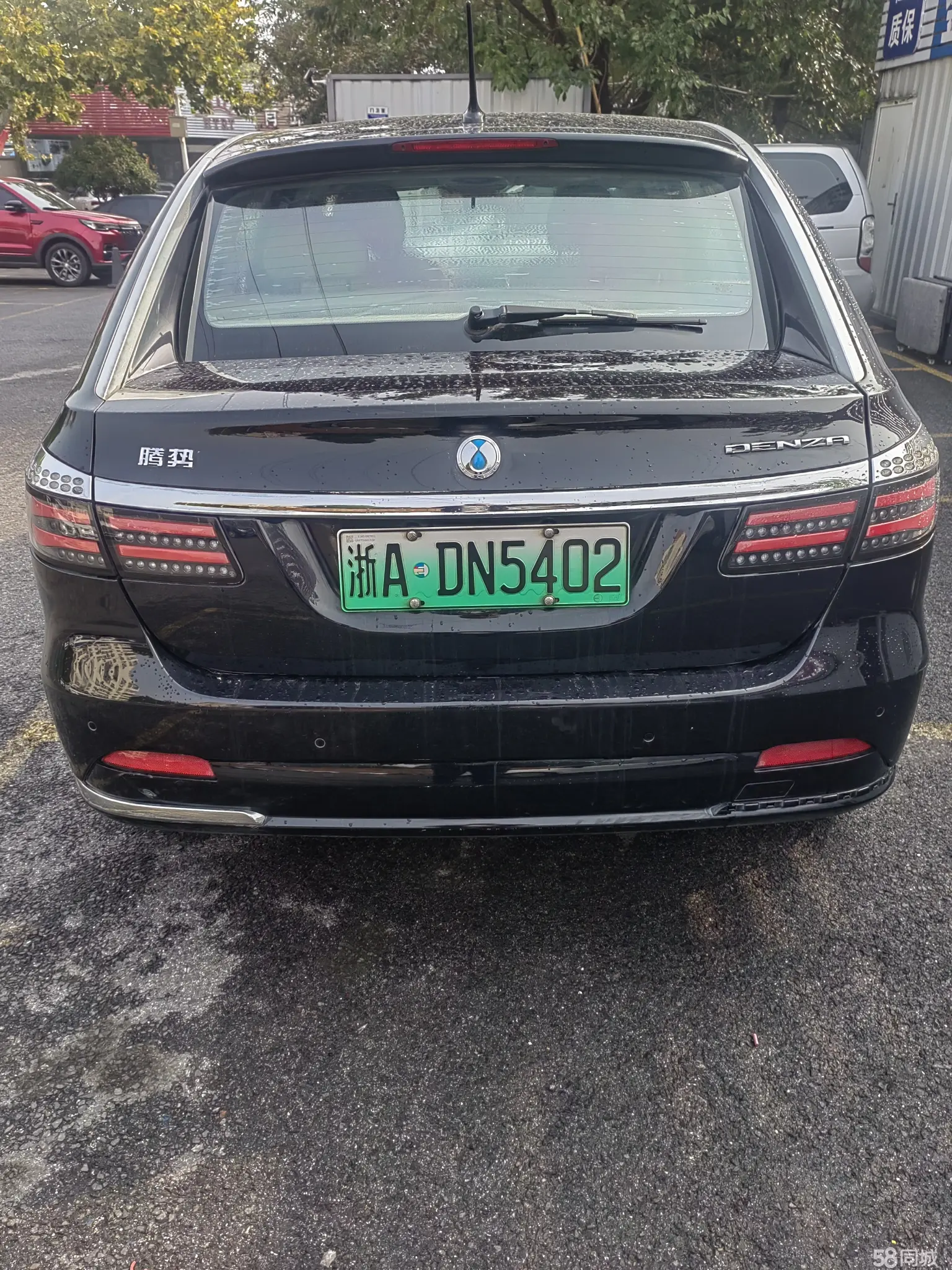 Denza DENZA 2017 imagem de carro #5