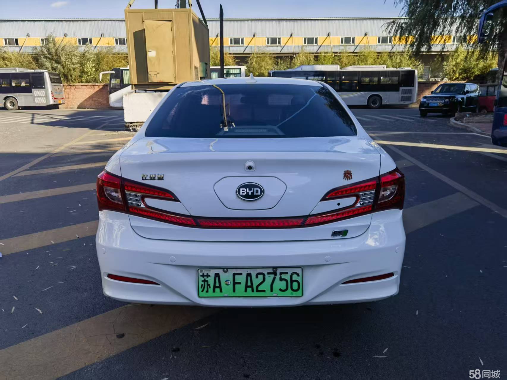 BYD Qin New Energy 2014 car image #5