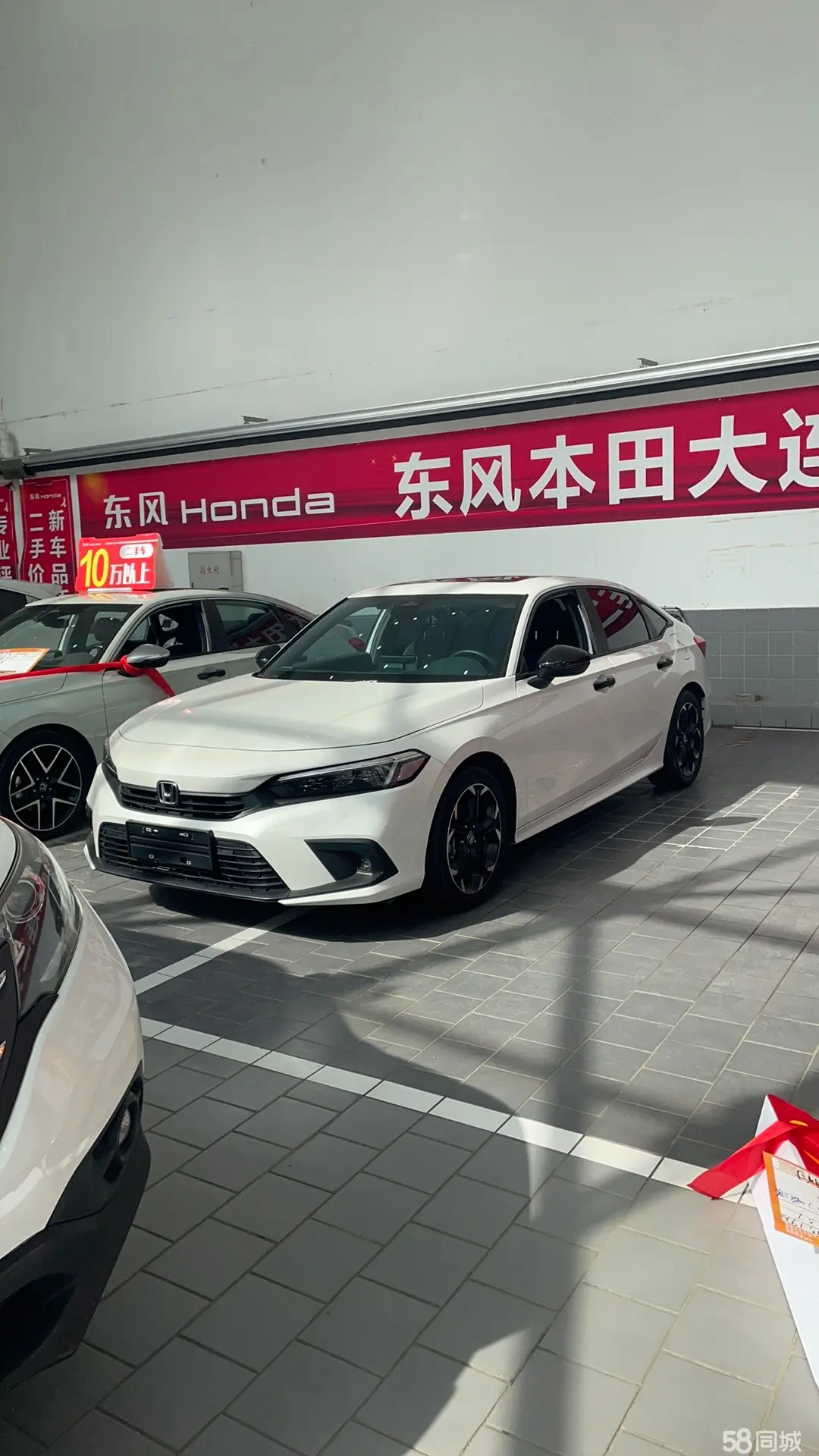 本田 思域 2023 汽车图片 #5