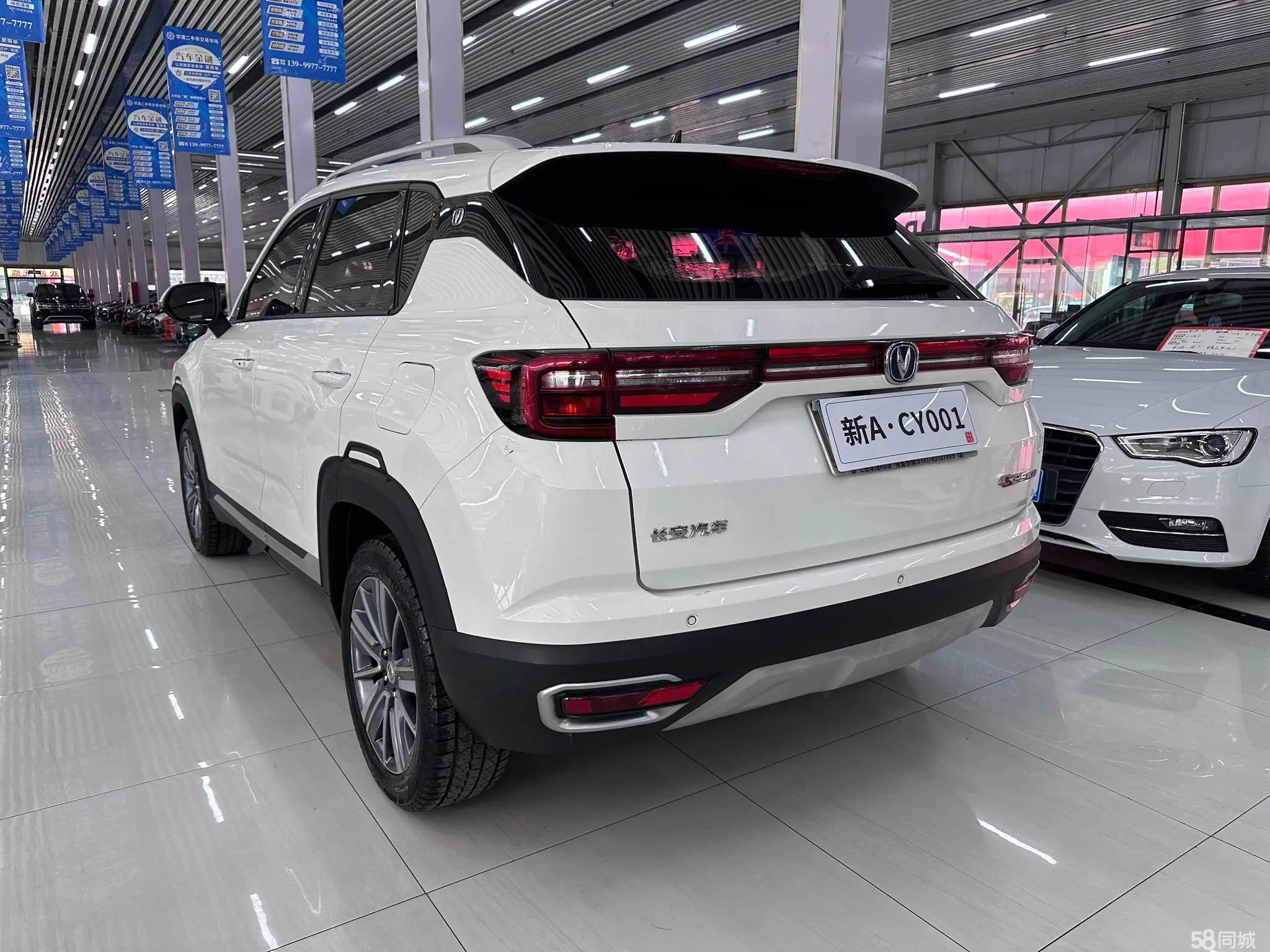 Changan CS35 Plus 2018 car image #5