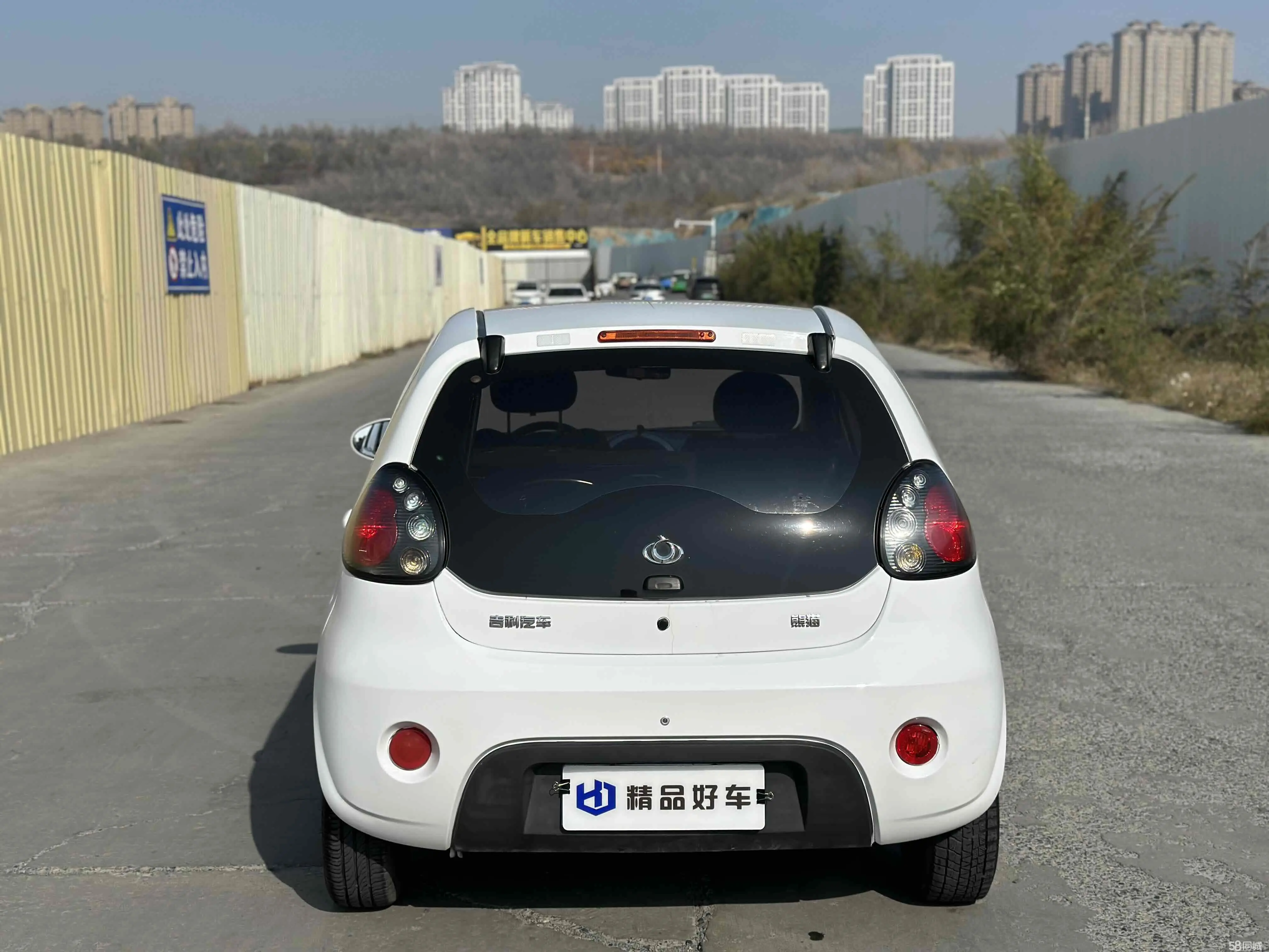 GEELY Panda Classic 2016 #5 GEELY Panda Classic 2016 immagine di auto #5