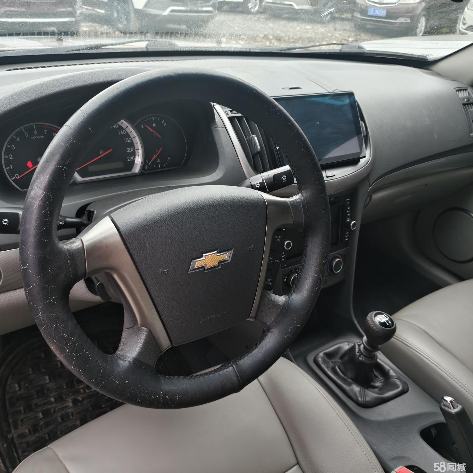 Chevrolet Epica 2015 car image #5