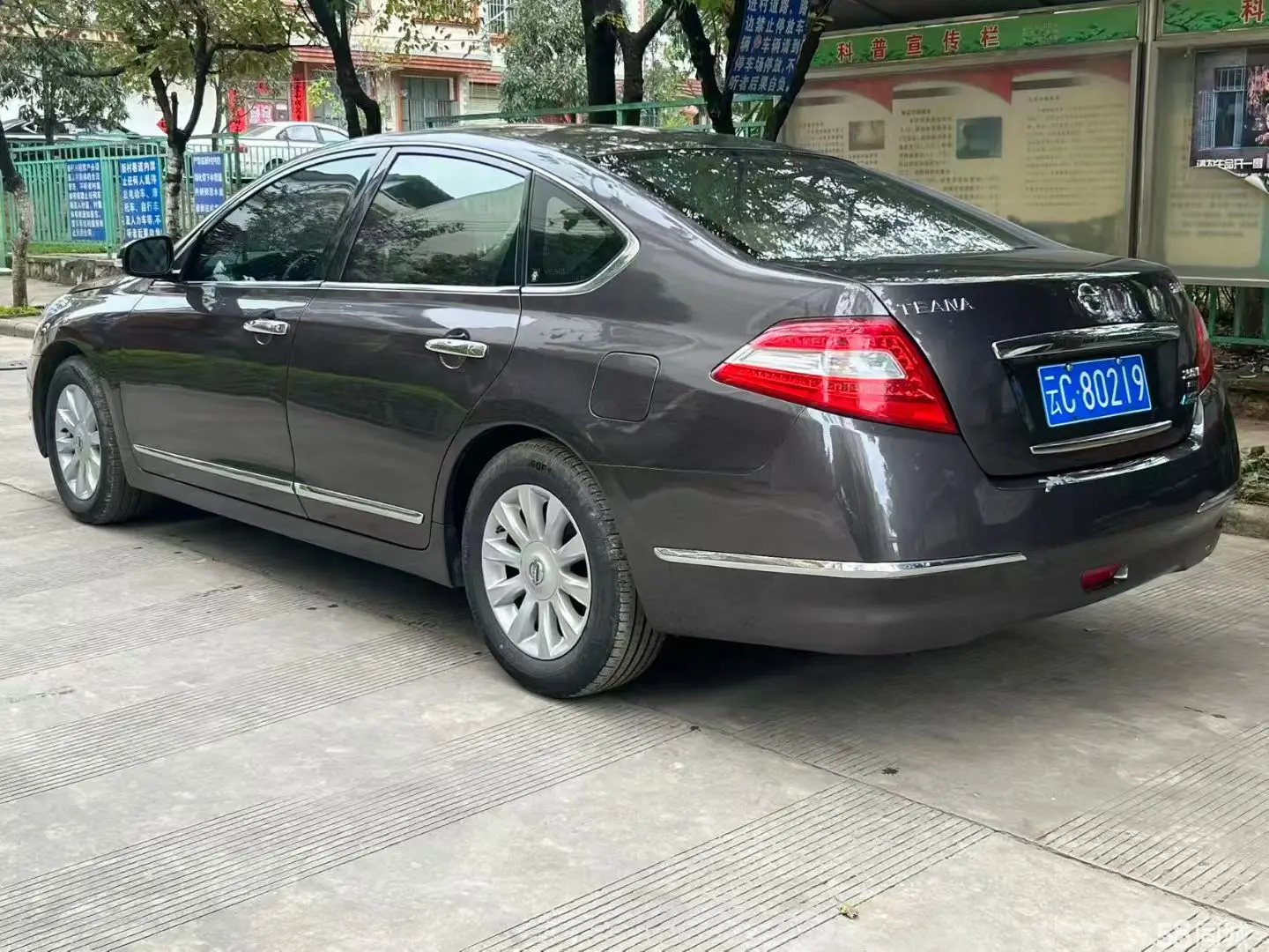 日产 日产GT-R 2009 汽车图片 #5