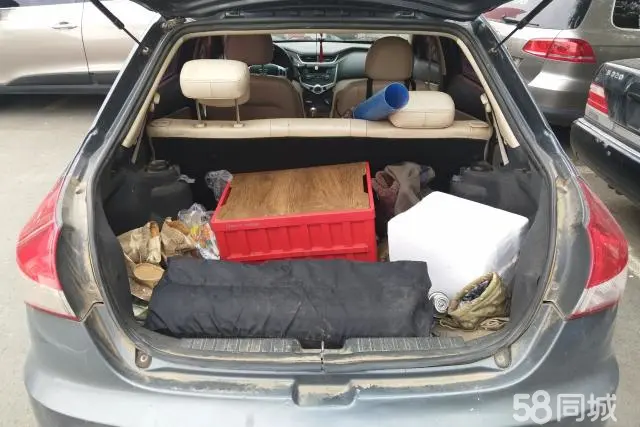 Chery Fulwin 2014 #5 Chery Fulwin 2014 car image #5