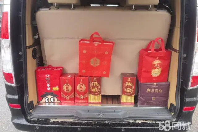 奔驰 威霆 2015 汽车图片 #5