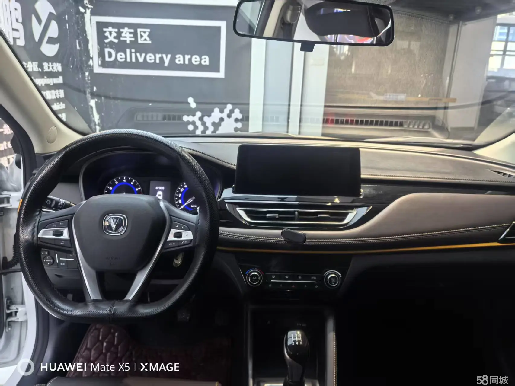 Changan Eado DT 2020 car image #5