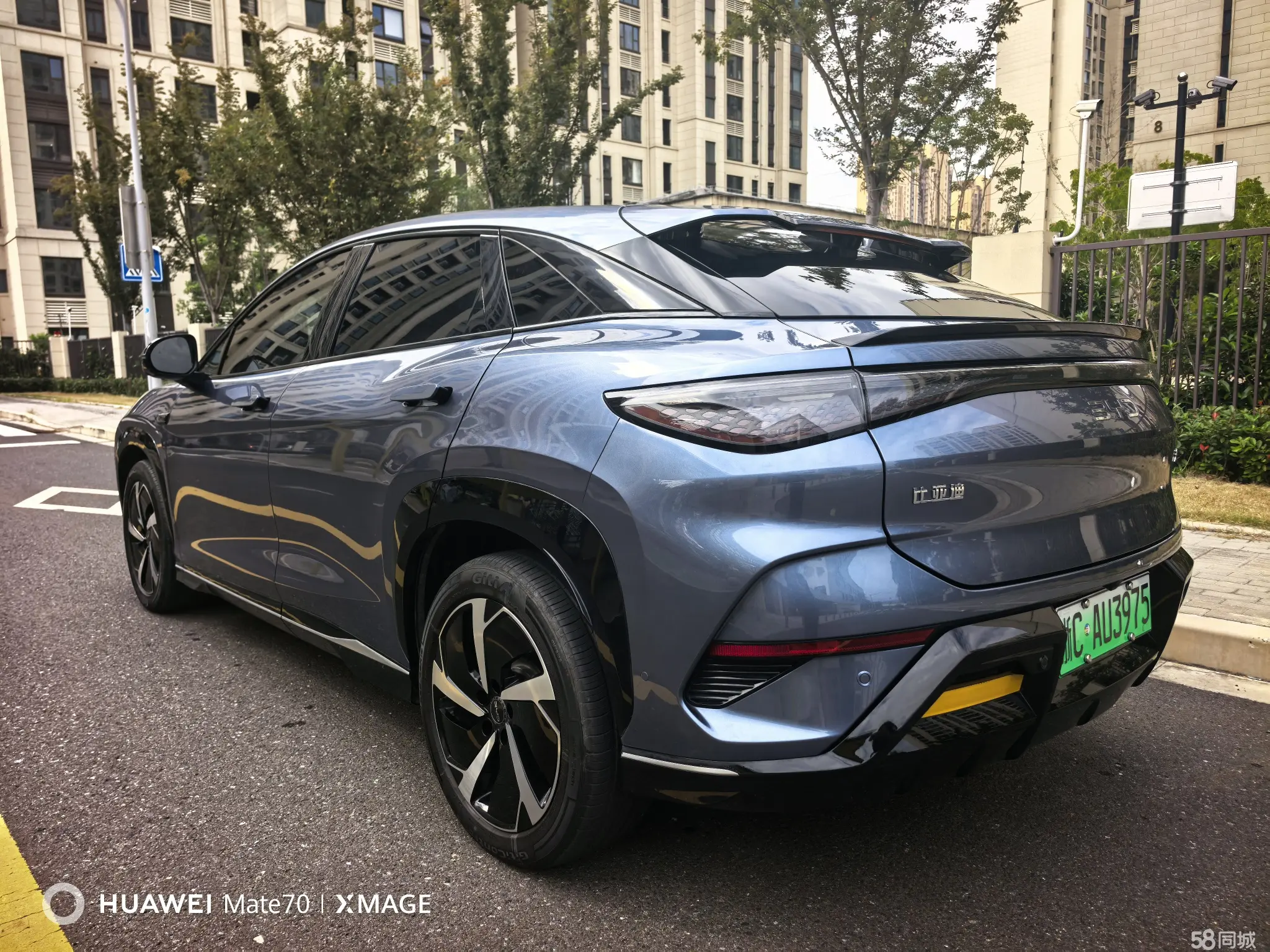 BYD Sea Lion 07 EV 2024 car image #5