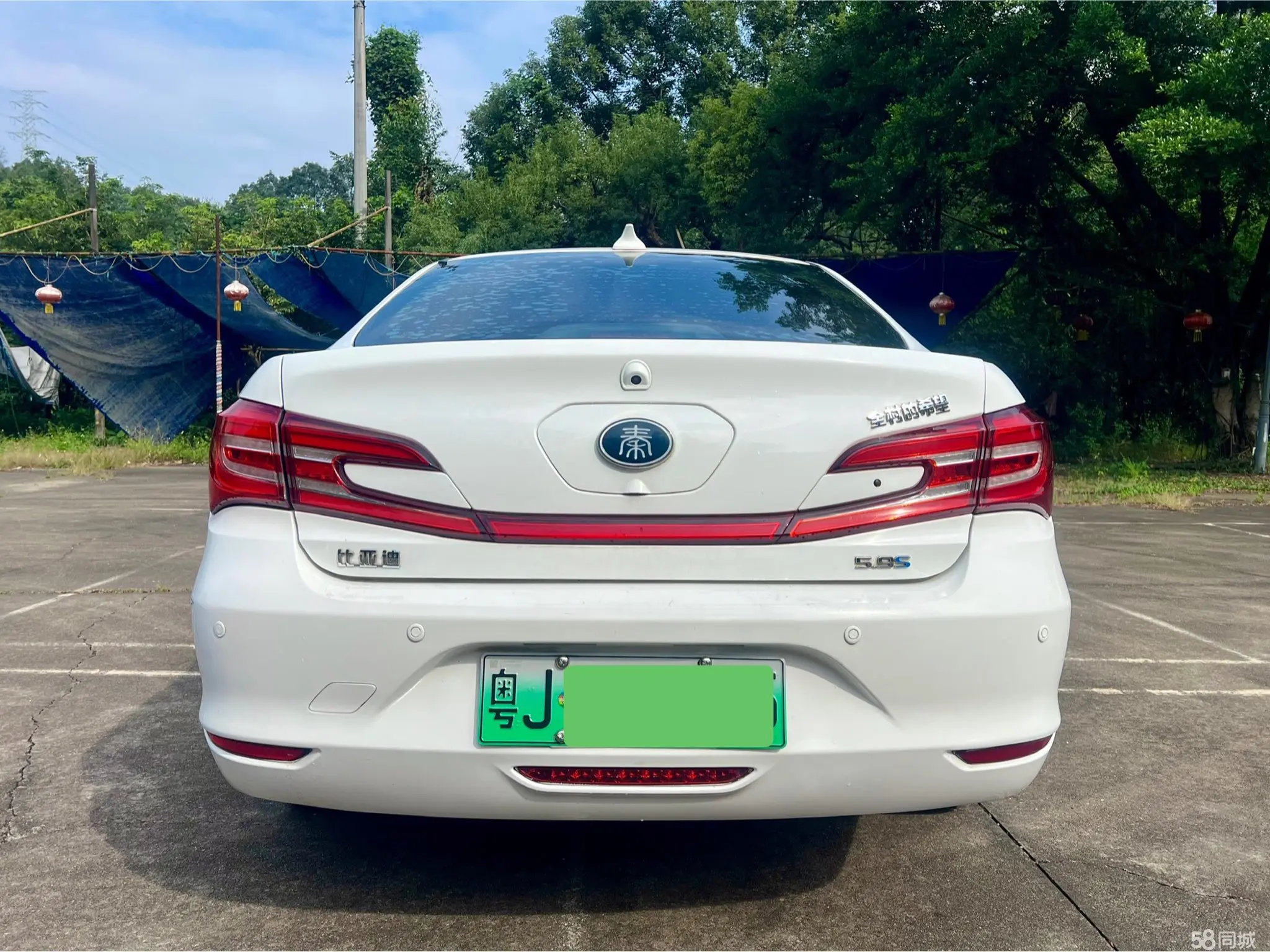 BYD F3 New Energy 2018 car image #5