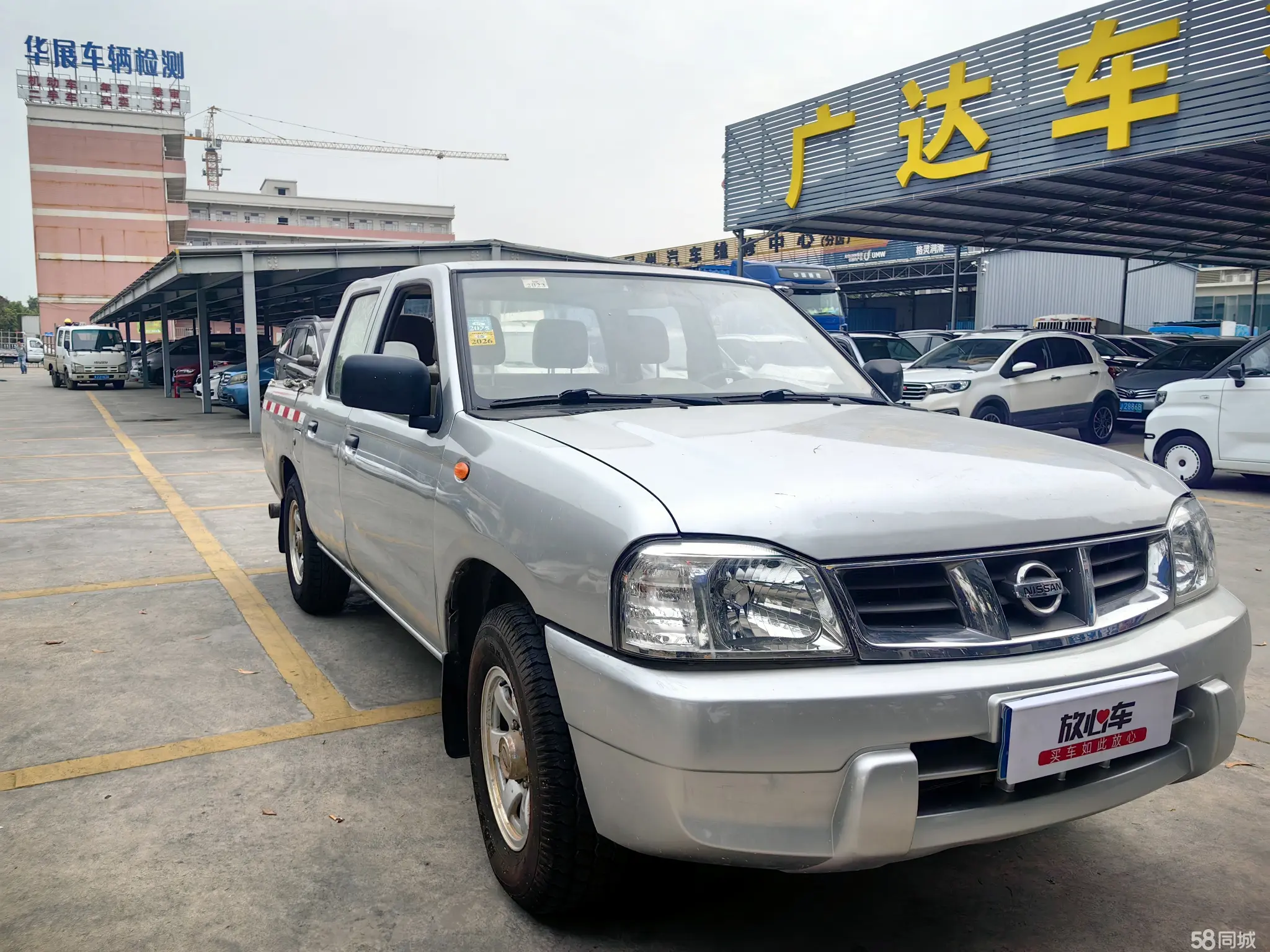 日产 日产D22 2015 汽车图片 #5