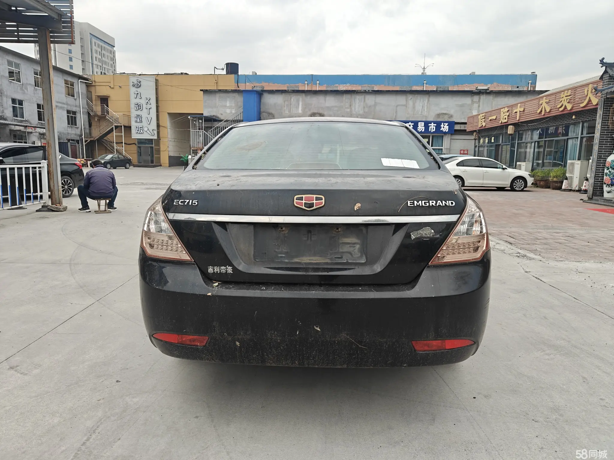 GEELY Emgrand Classic 2014 car image #5