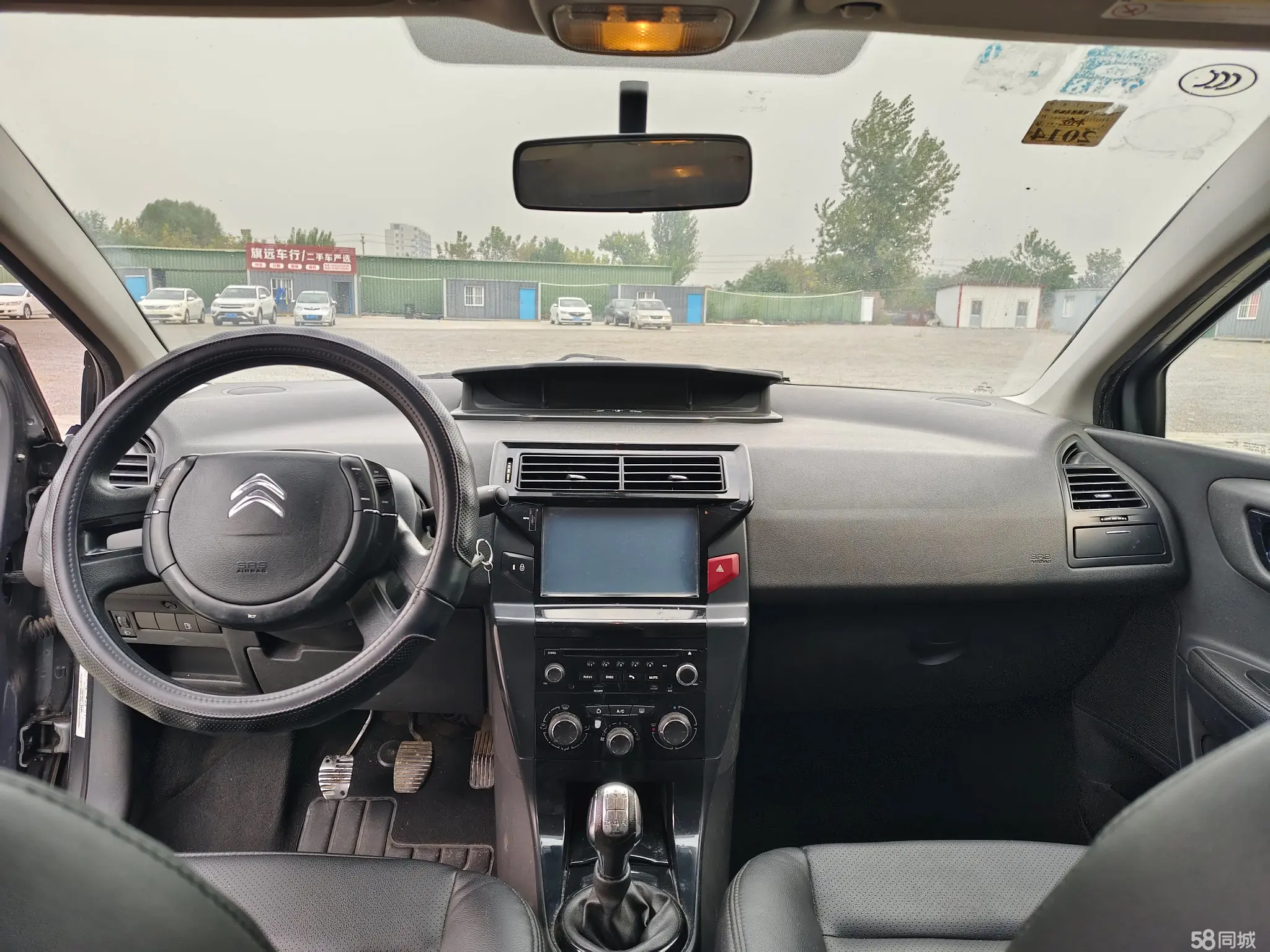 Citroen C-Quatre 2012 #5 Citroen C-Quatre 2012 car image #5