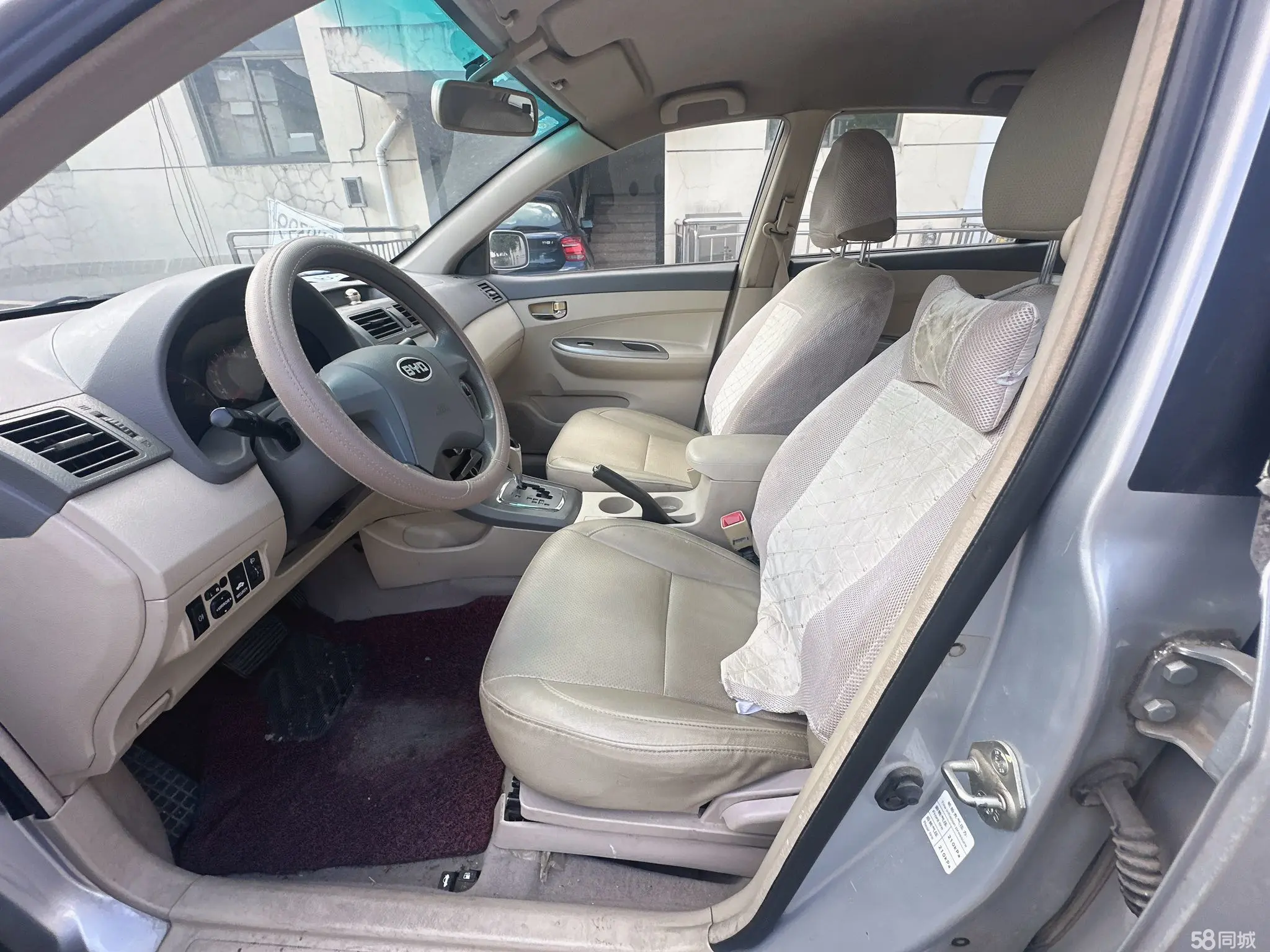 BYD L3 2015 #5 BYD L3 2015 immagine di auto #5