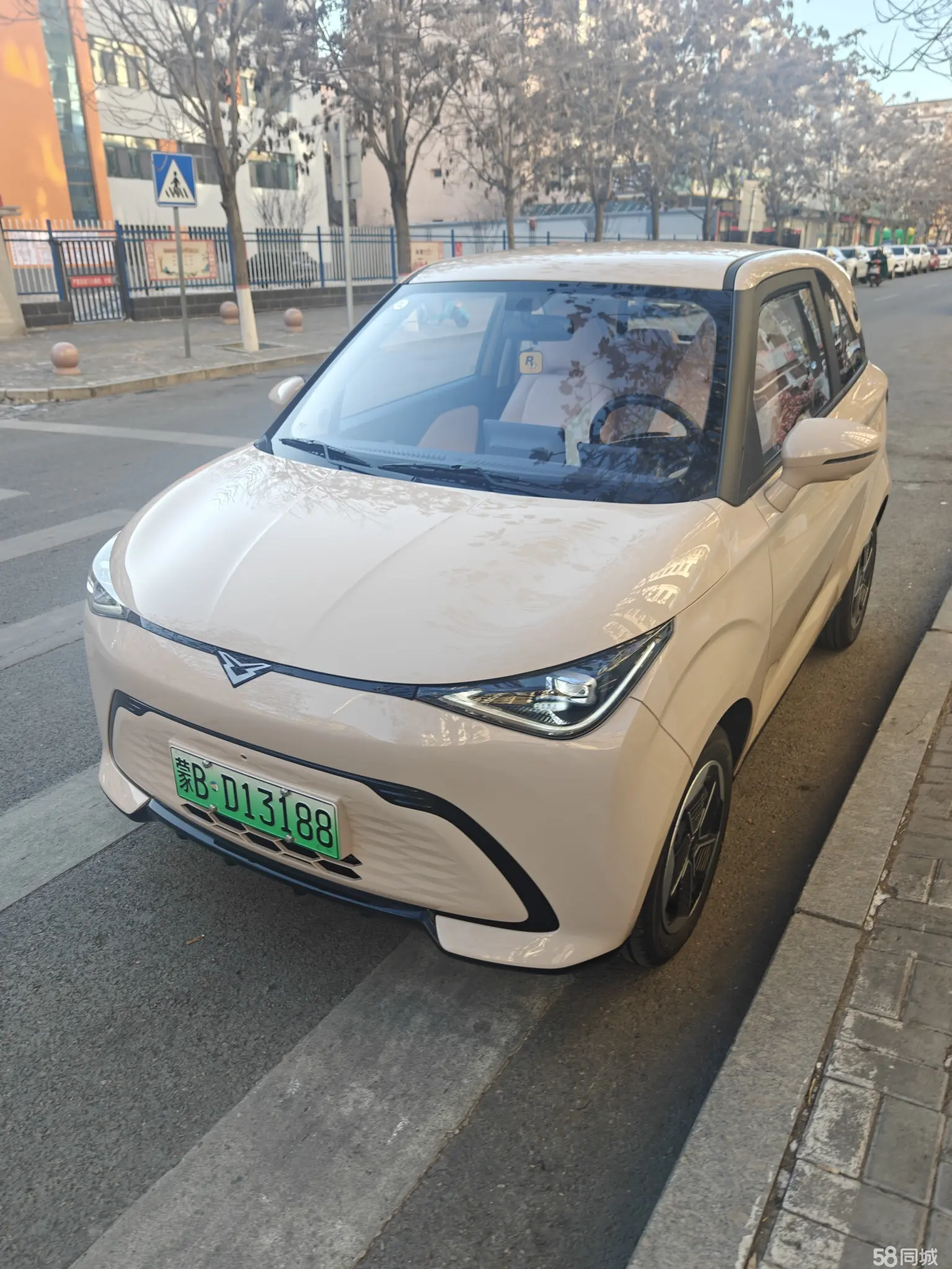 Kaiyi Shiyue 2024 car image #5