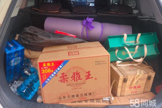 Honda Jade 2018 #5 Honda Jade 2018 imagem de carro #5